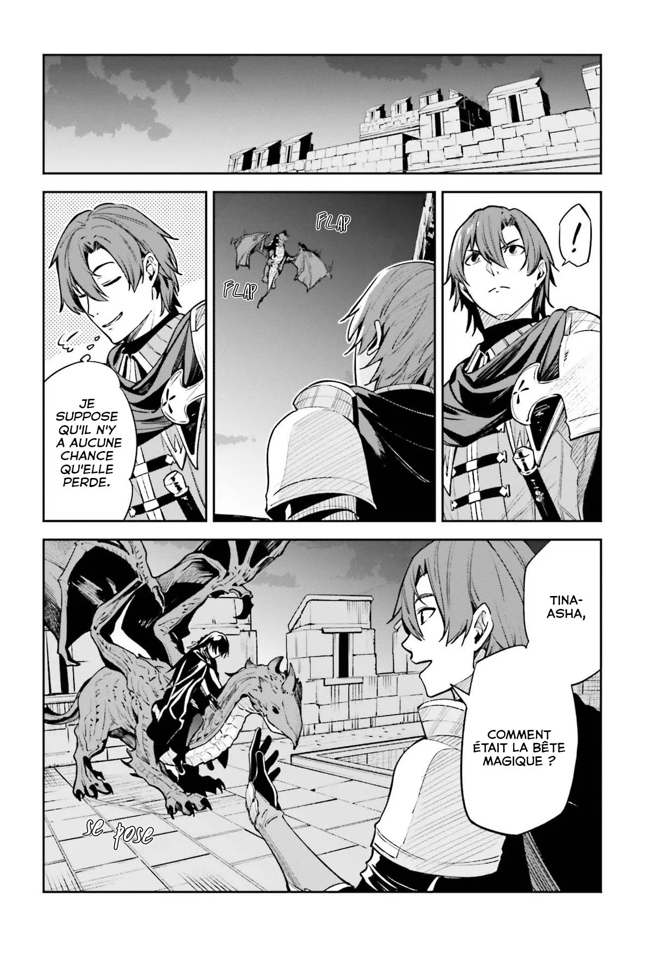 Read Unnamed memory Scan Manga Online