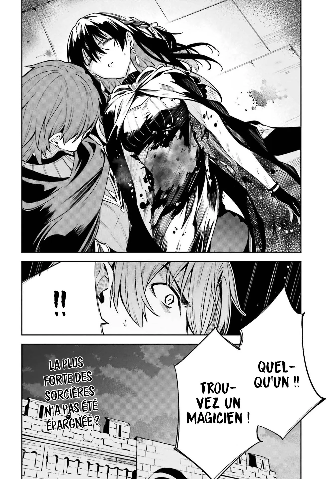 Read Unnamed memory Scan Manga Online