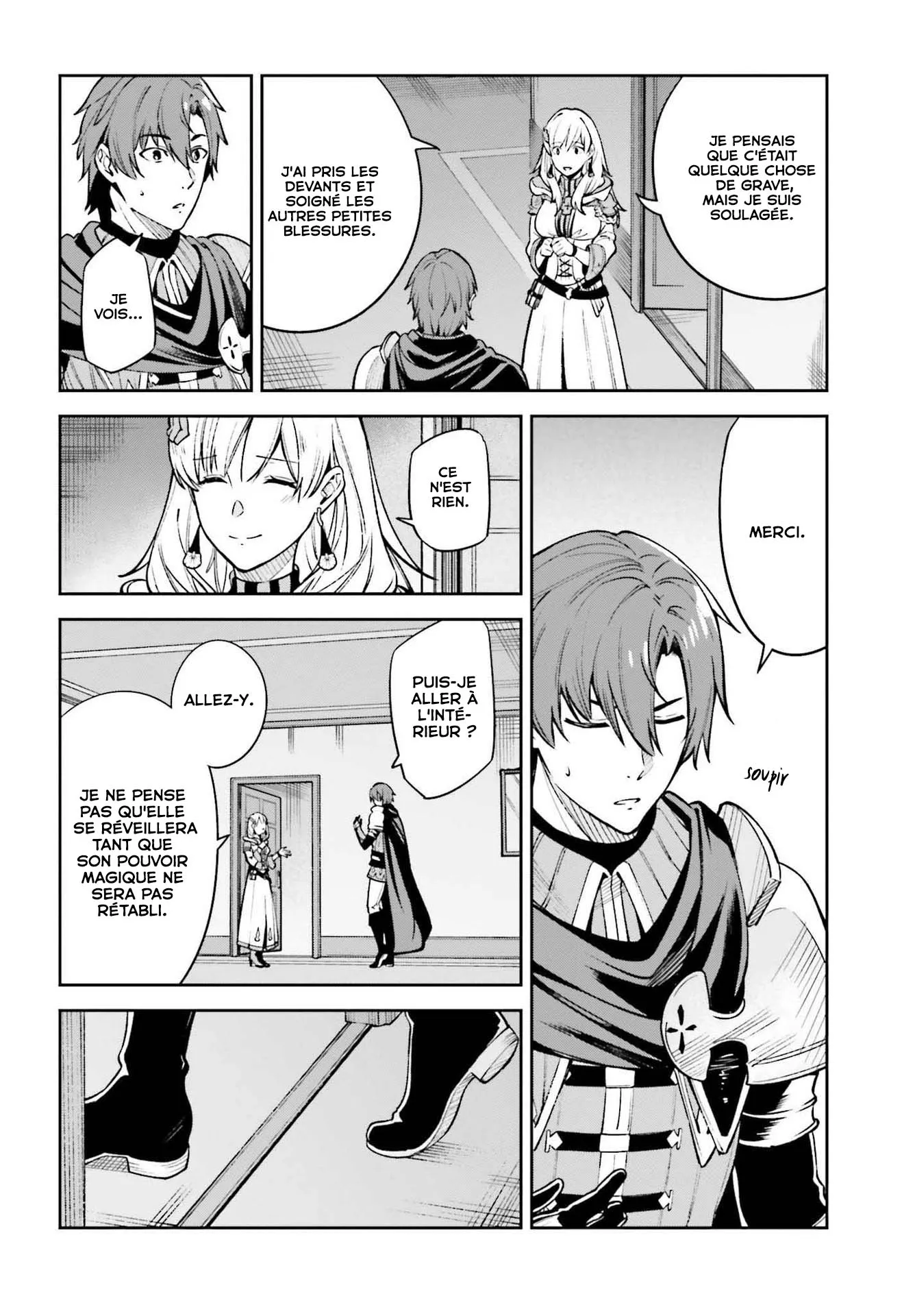 Read Unnamed memory Scan Manga Online