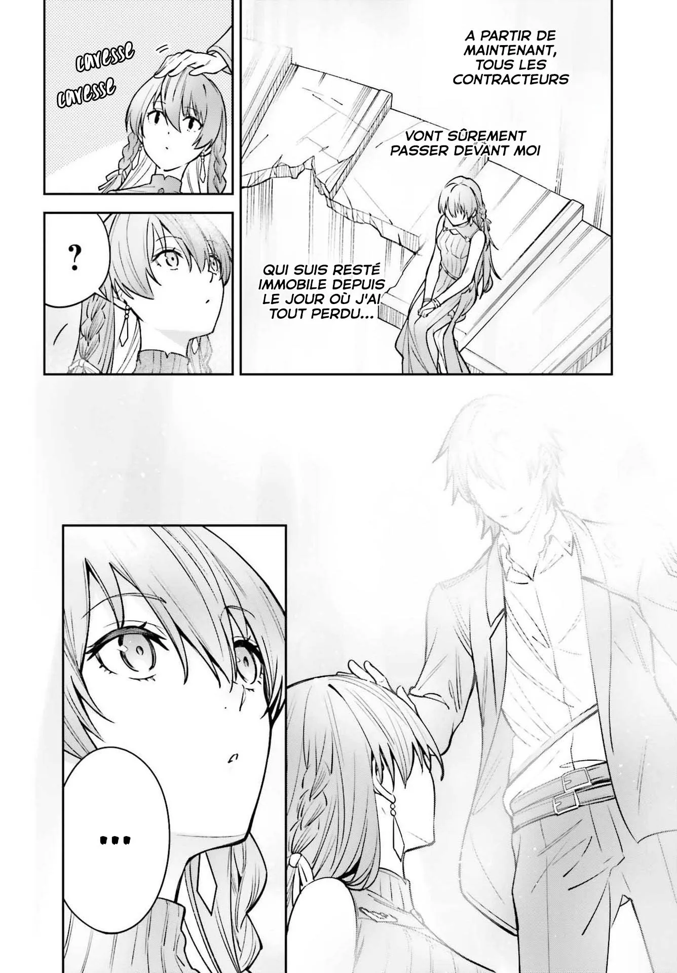 Read Unnamed memory Scan Manga Online