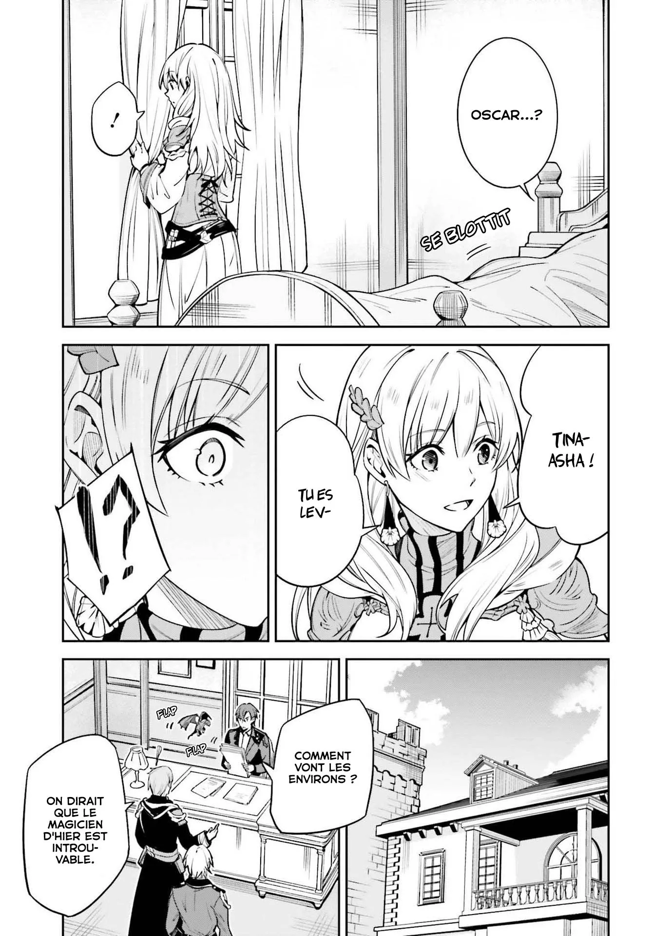 Read Unnamed memory Scan Manga Online