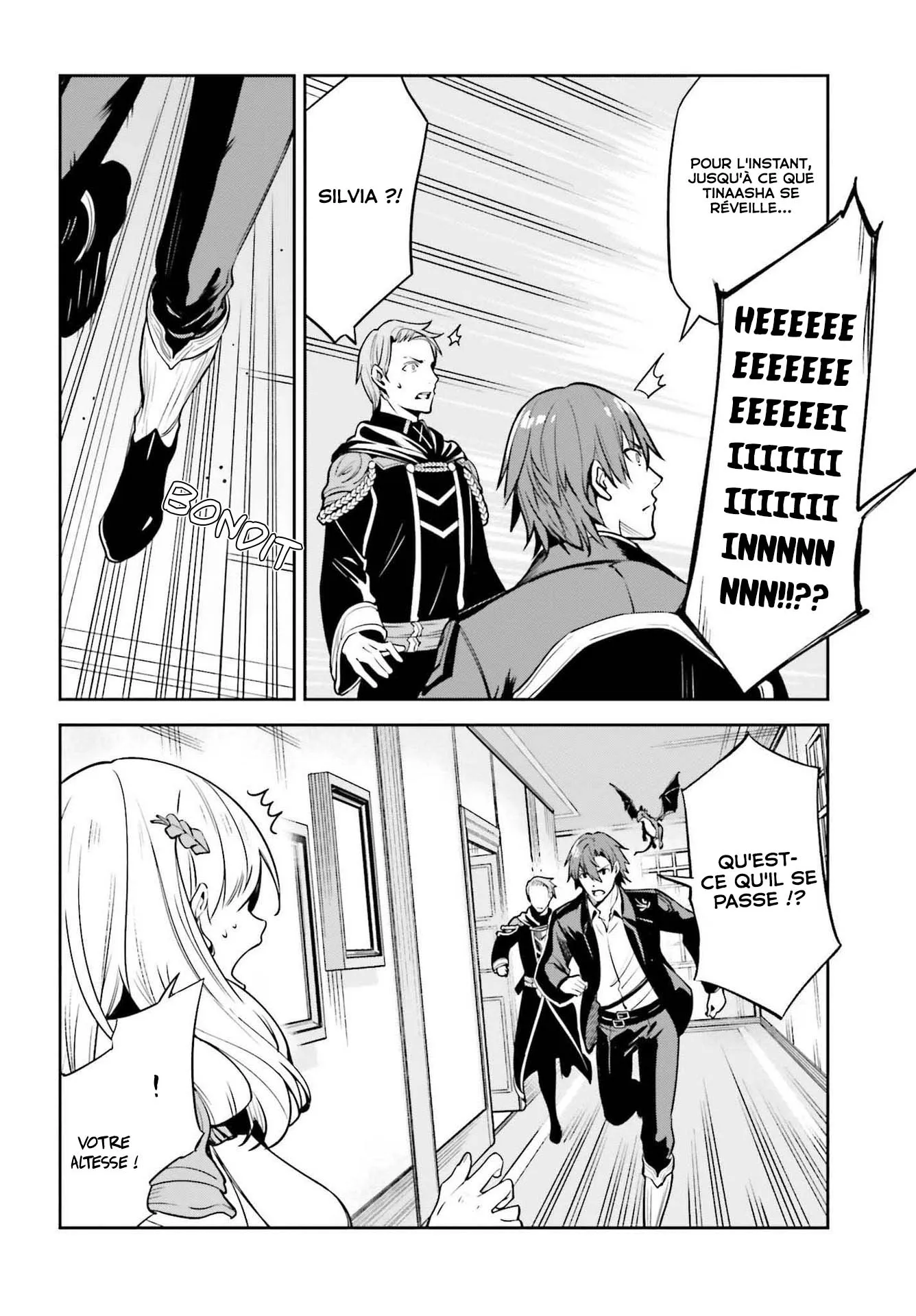 Read Unnamed memory Scan Manga Online