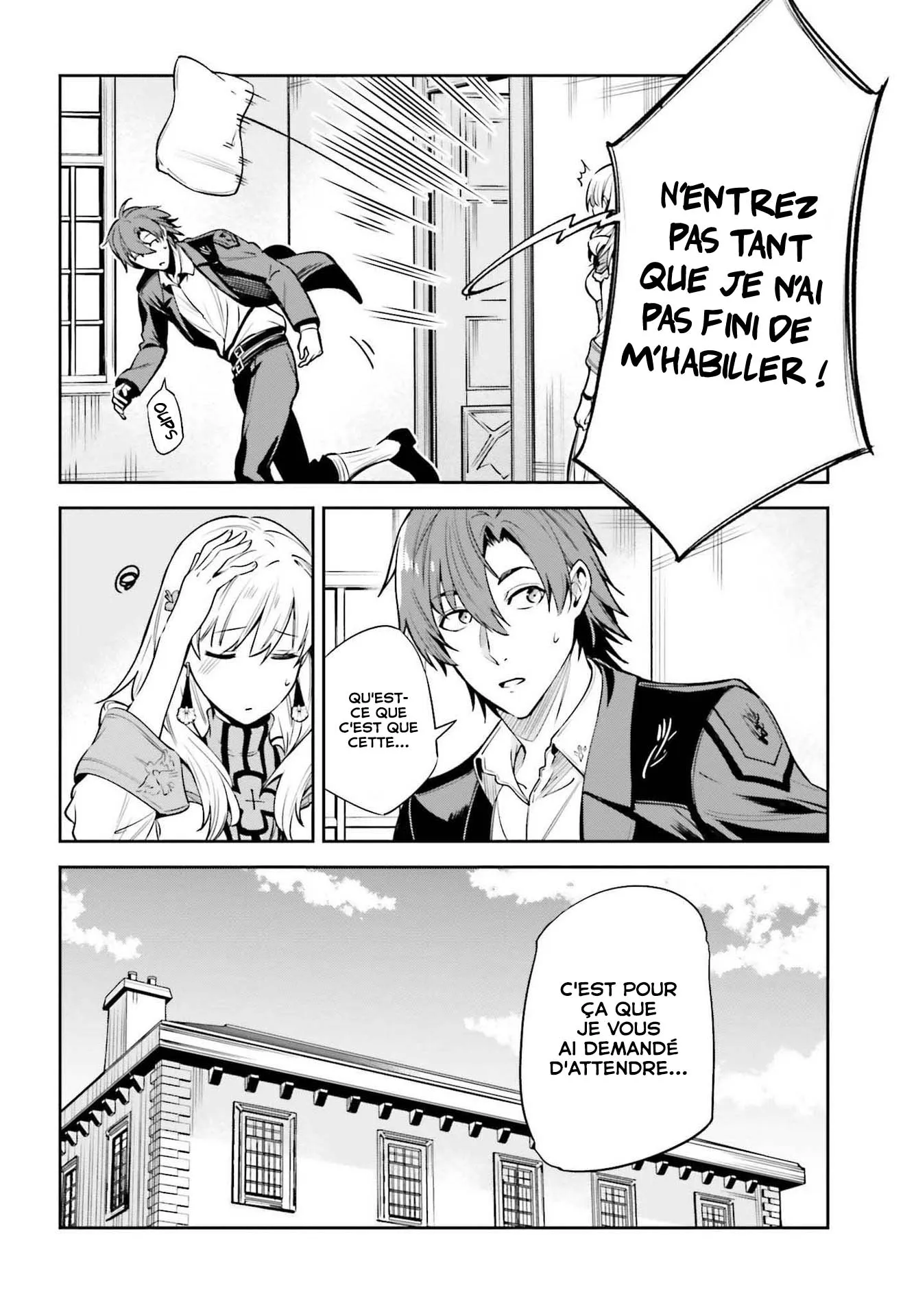 Read Unnamed memory Scan Manga Online