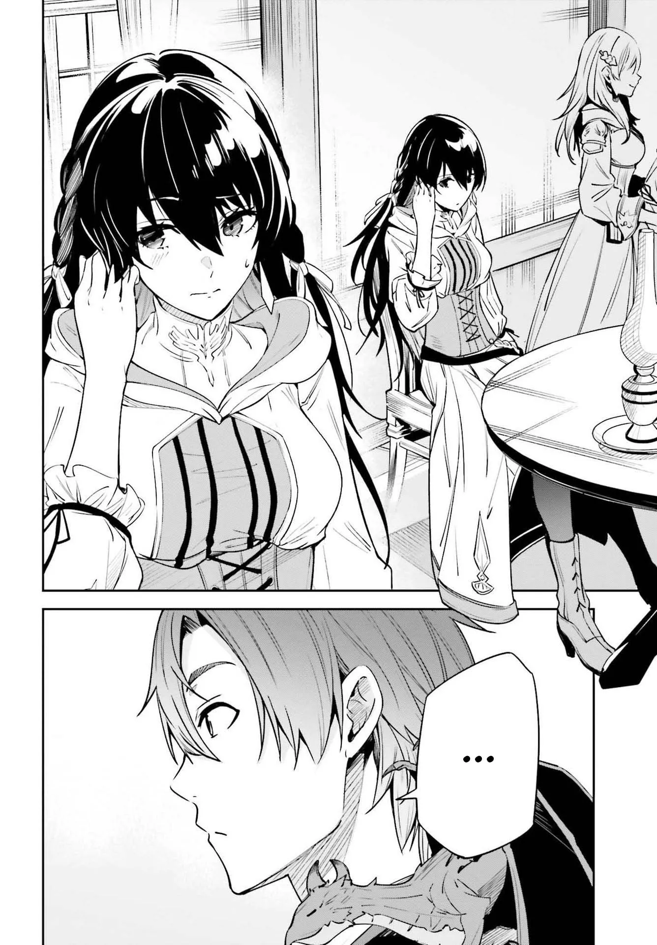 Read Unnamed memory Scan Manga Online