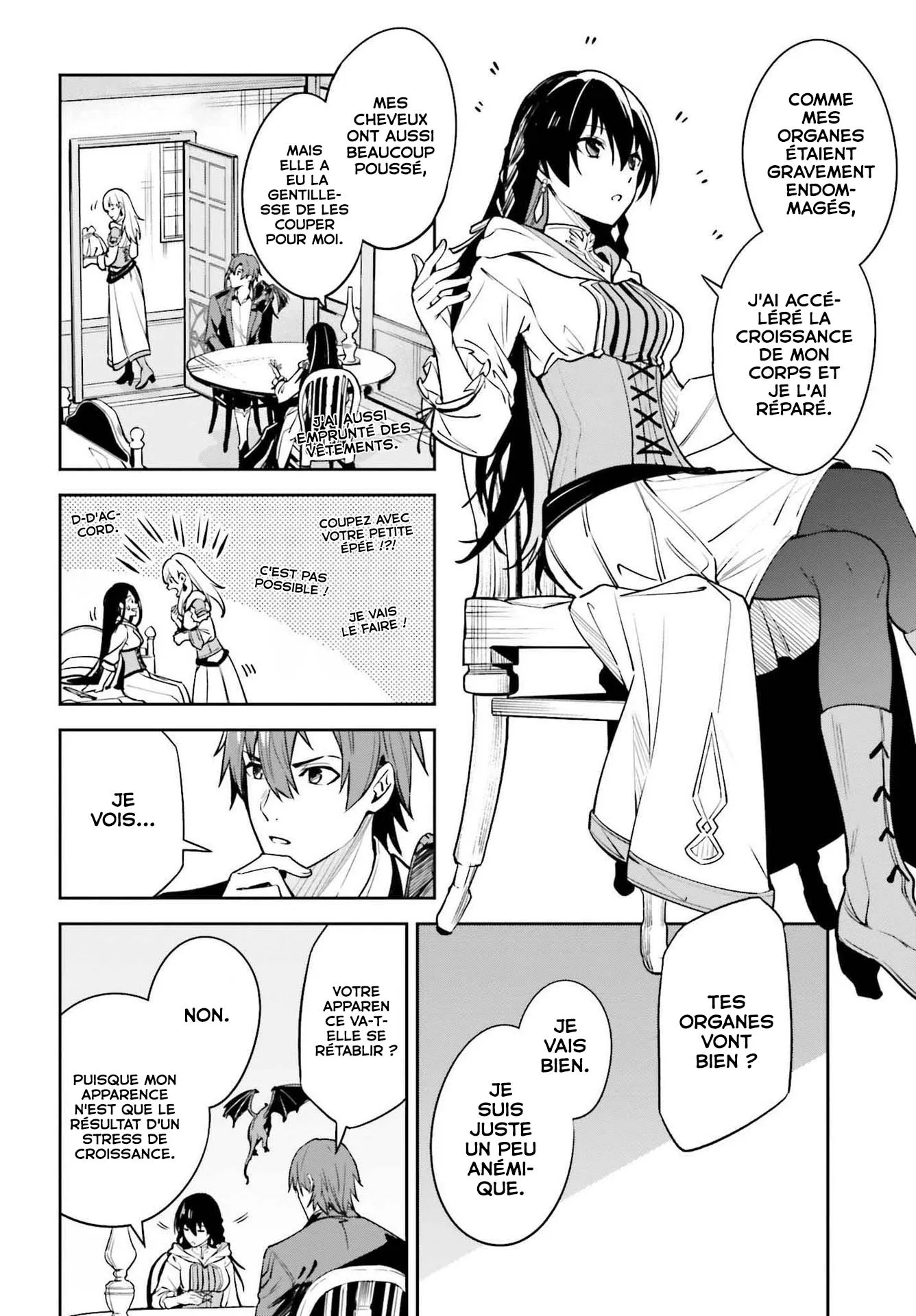 Read Unnamed memory Scan Manga Online