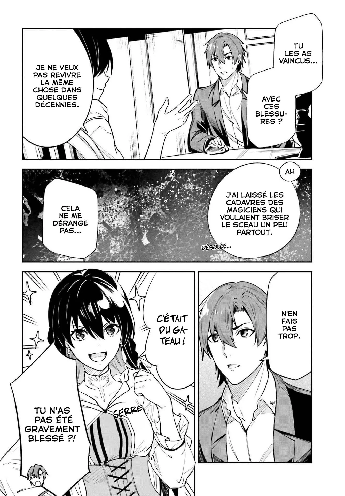 Read Unnamed memory Scan Manga Online