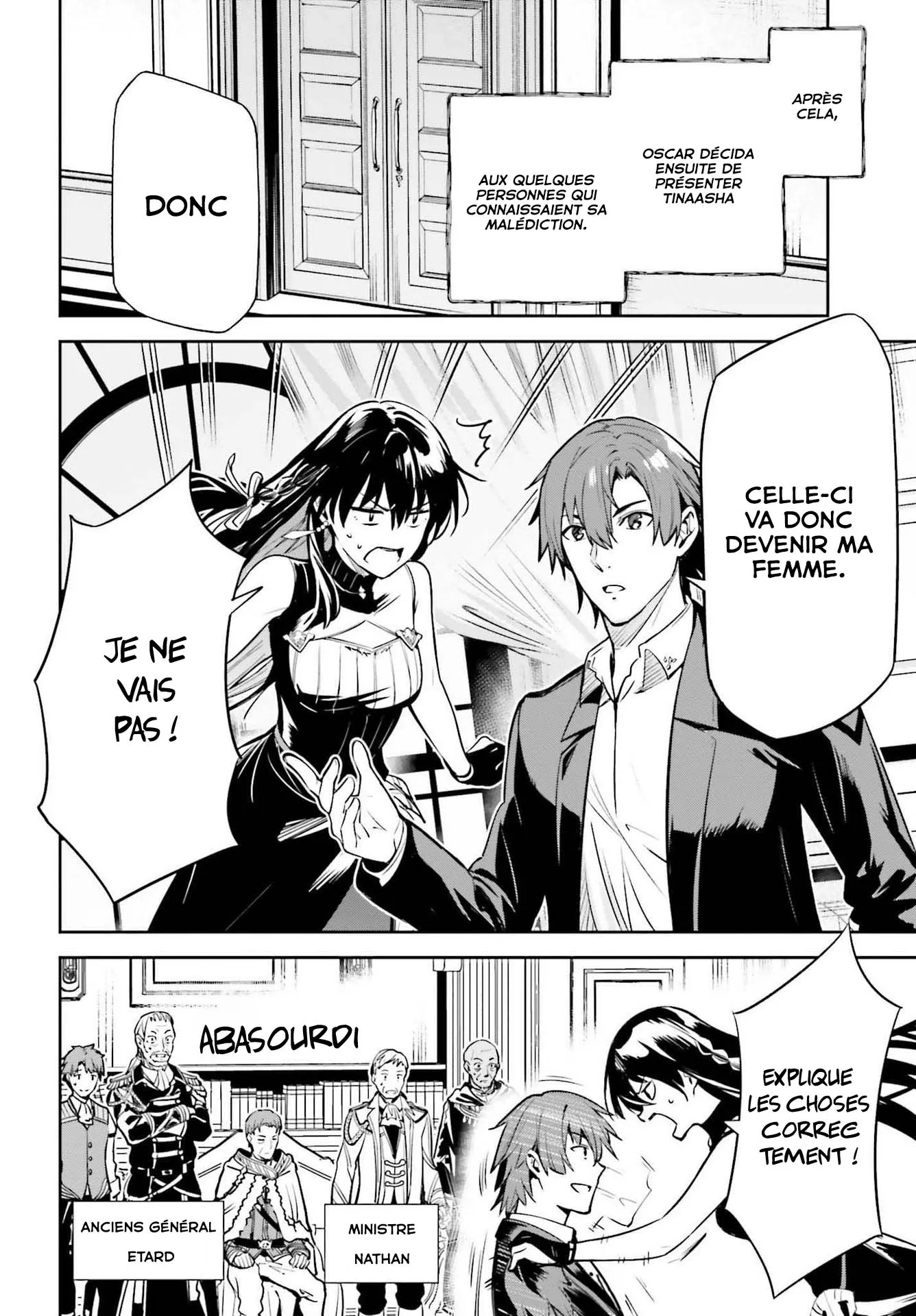 Read Unnamed memory Scan Manga Online