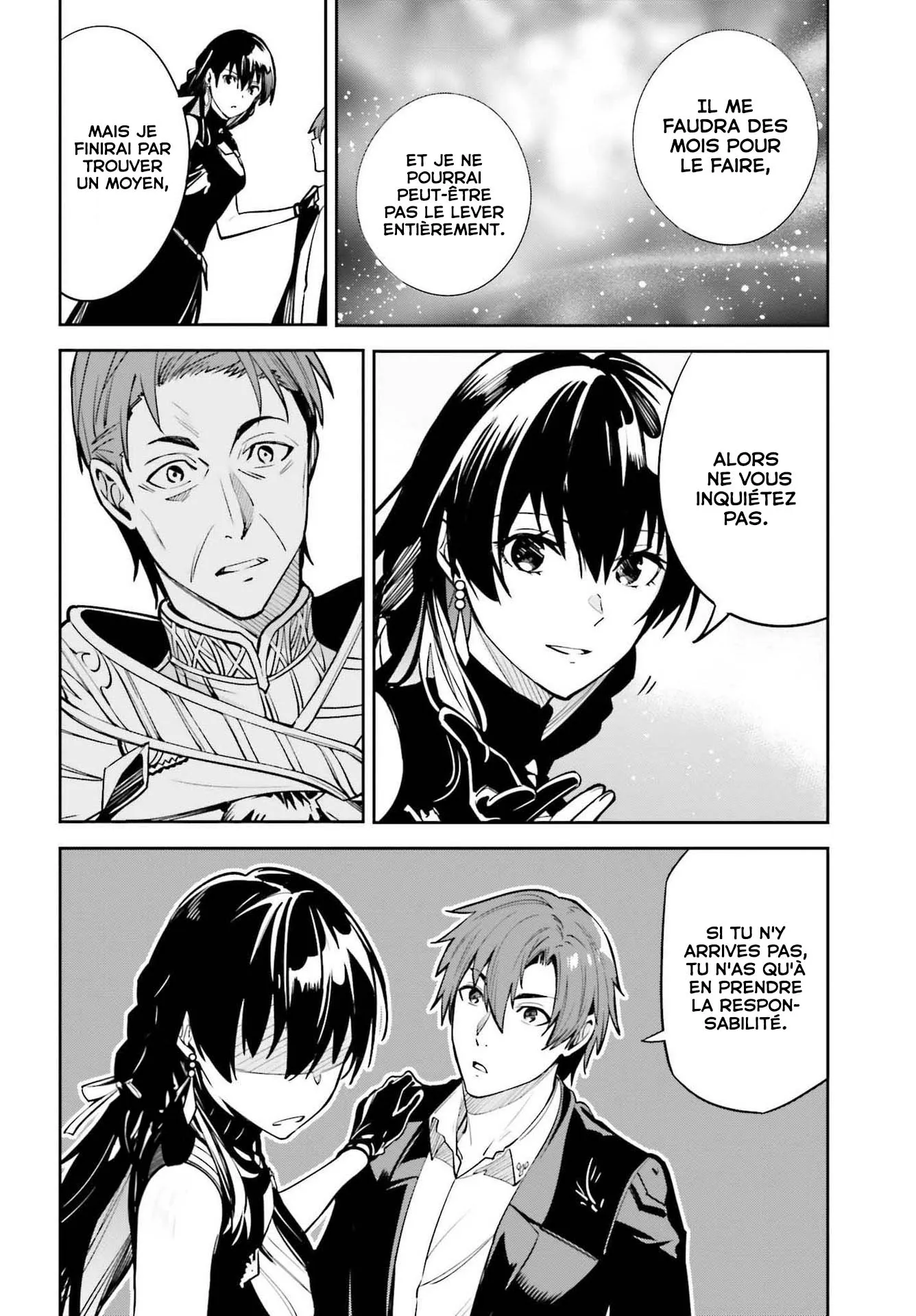 Read Unnamed memory Scan Manga Online