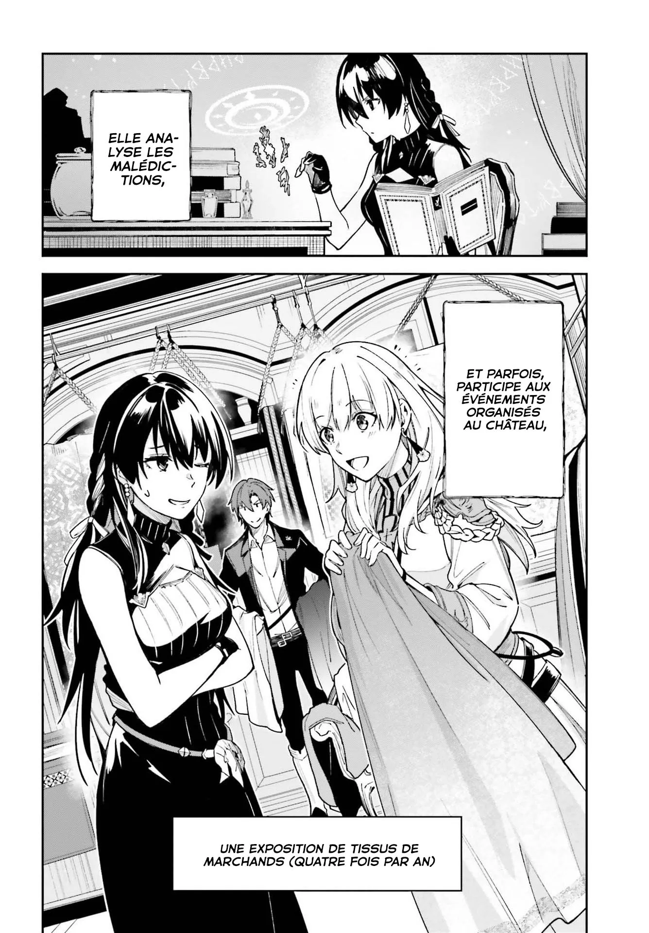 Read Unnamed memory Scan Manga Online