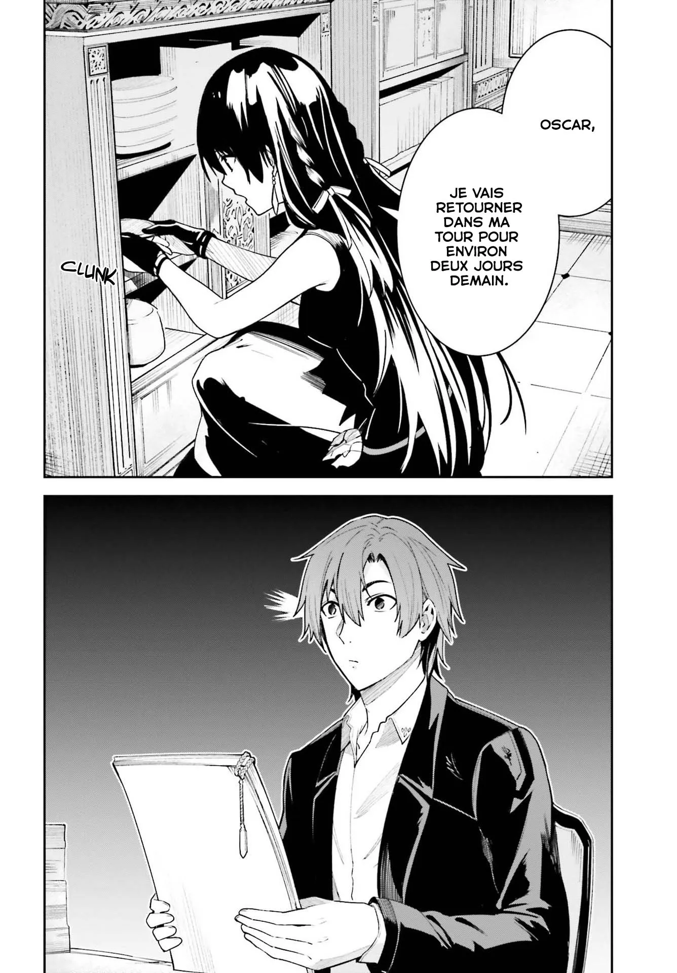 Read Unnamed memory Scan Manga Online