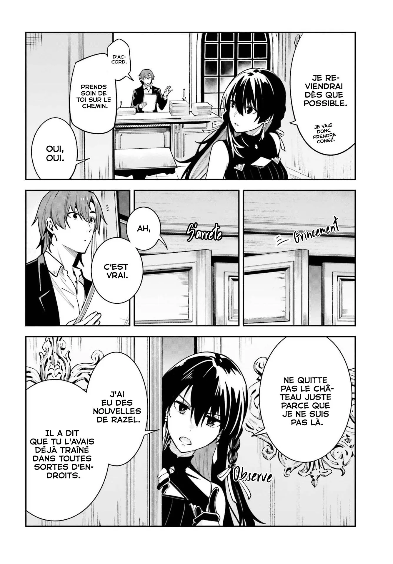 Read Unnamed memory Scan Manga Online