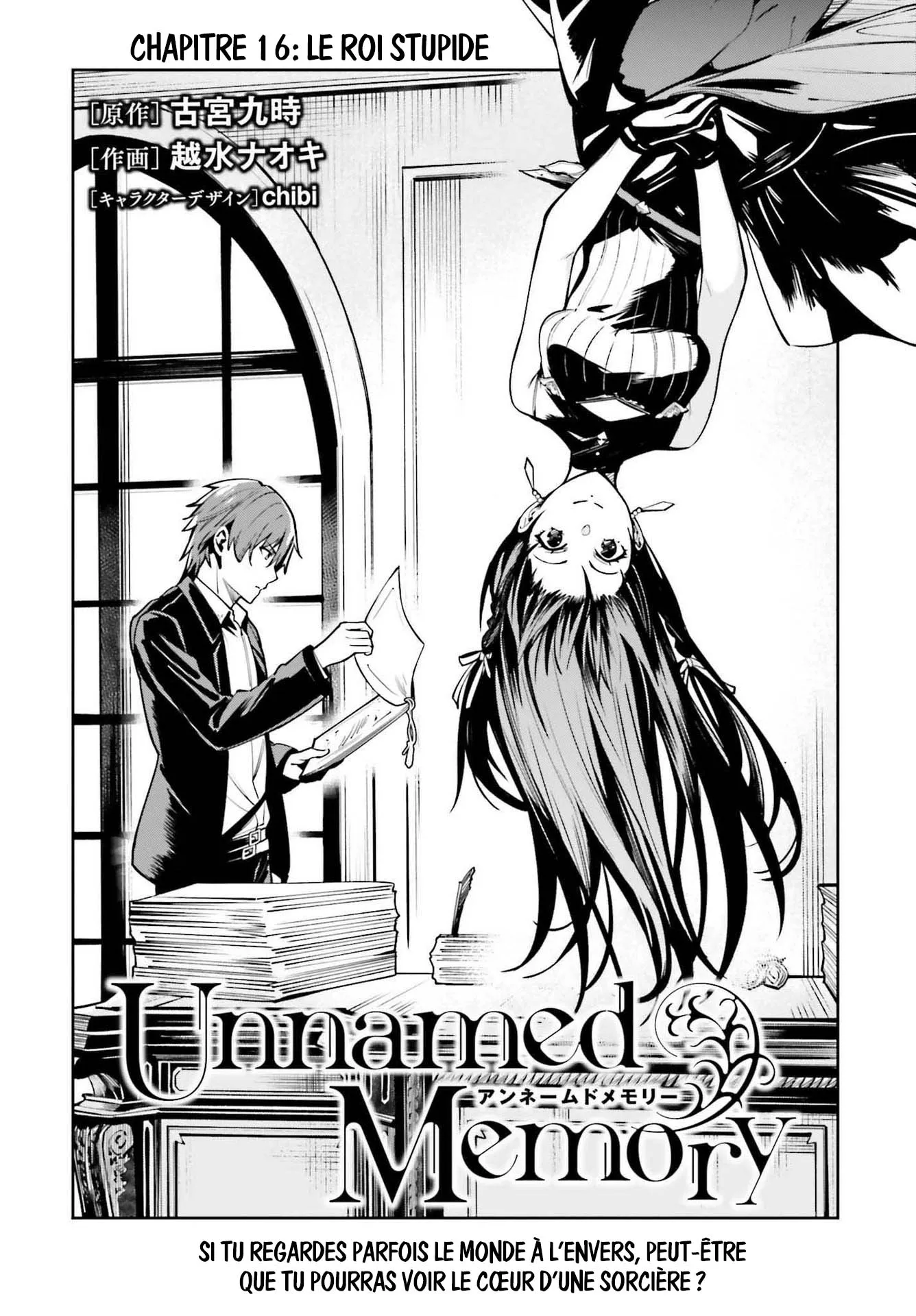 Read Unnamed memory Scan Manga Online