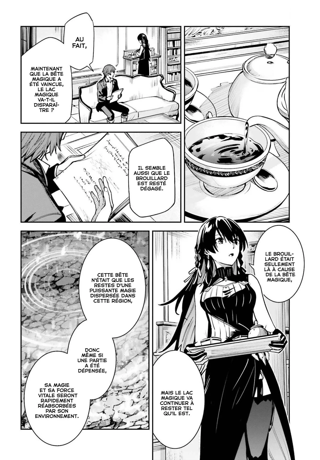 Read Unnamed memory Scan Manga Online