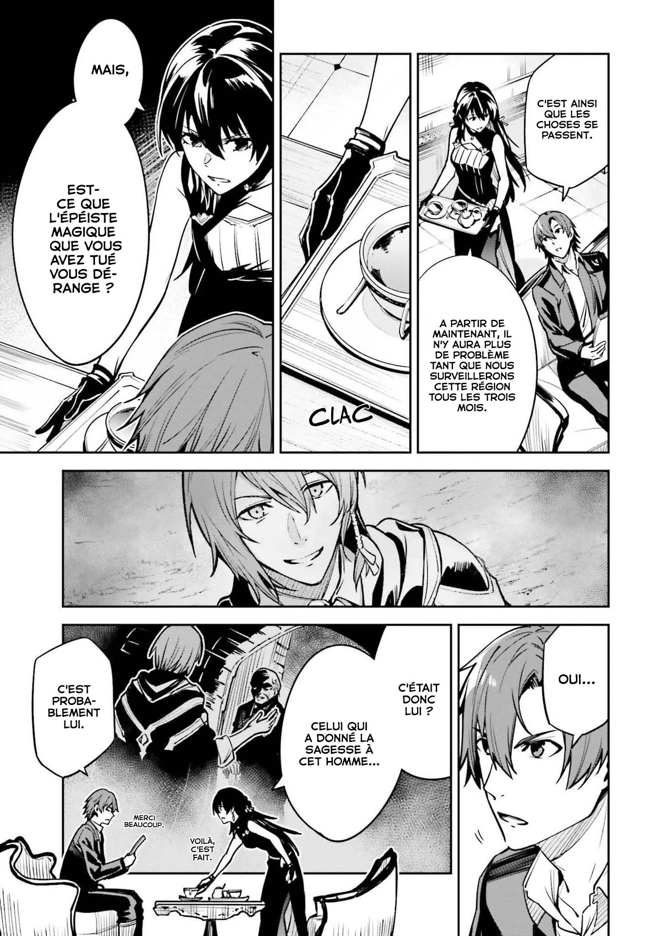 Read Unnamed memory Scan Manga Online