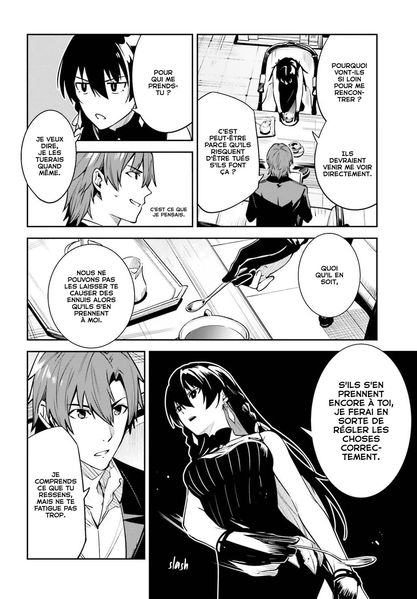 Read Unnamed memory Scan Manga Online
