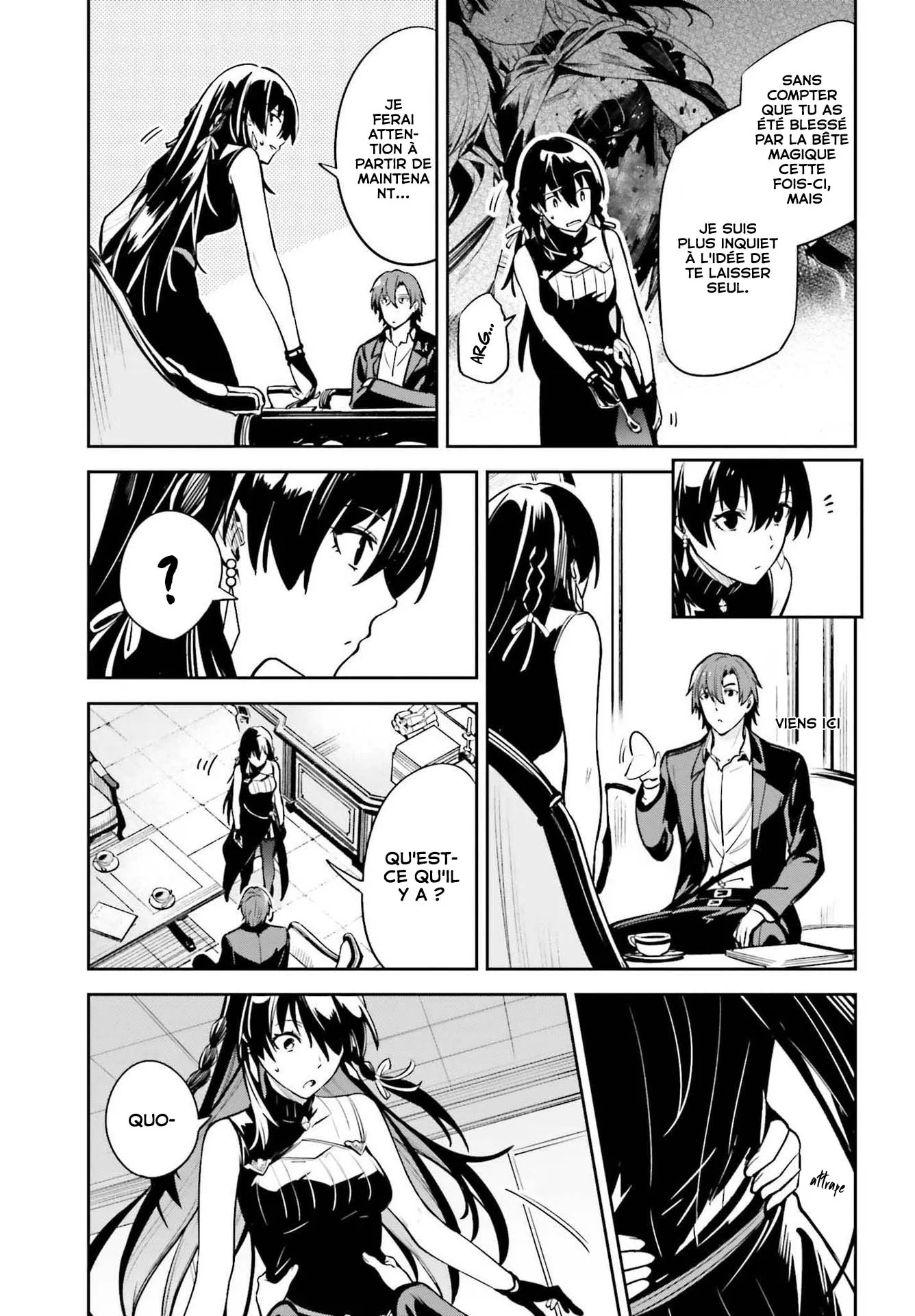 Read Unnamed memory Scan Manga Online