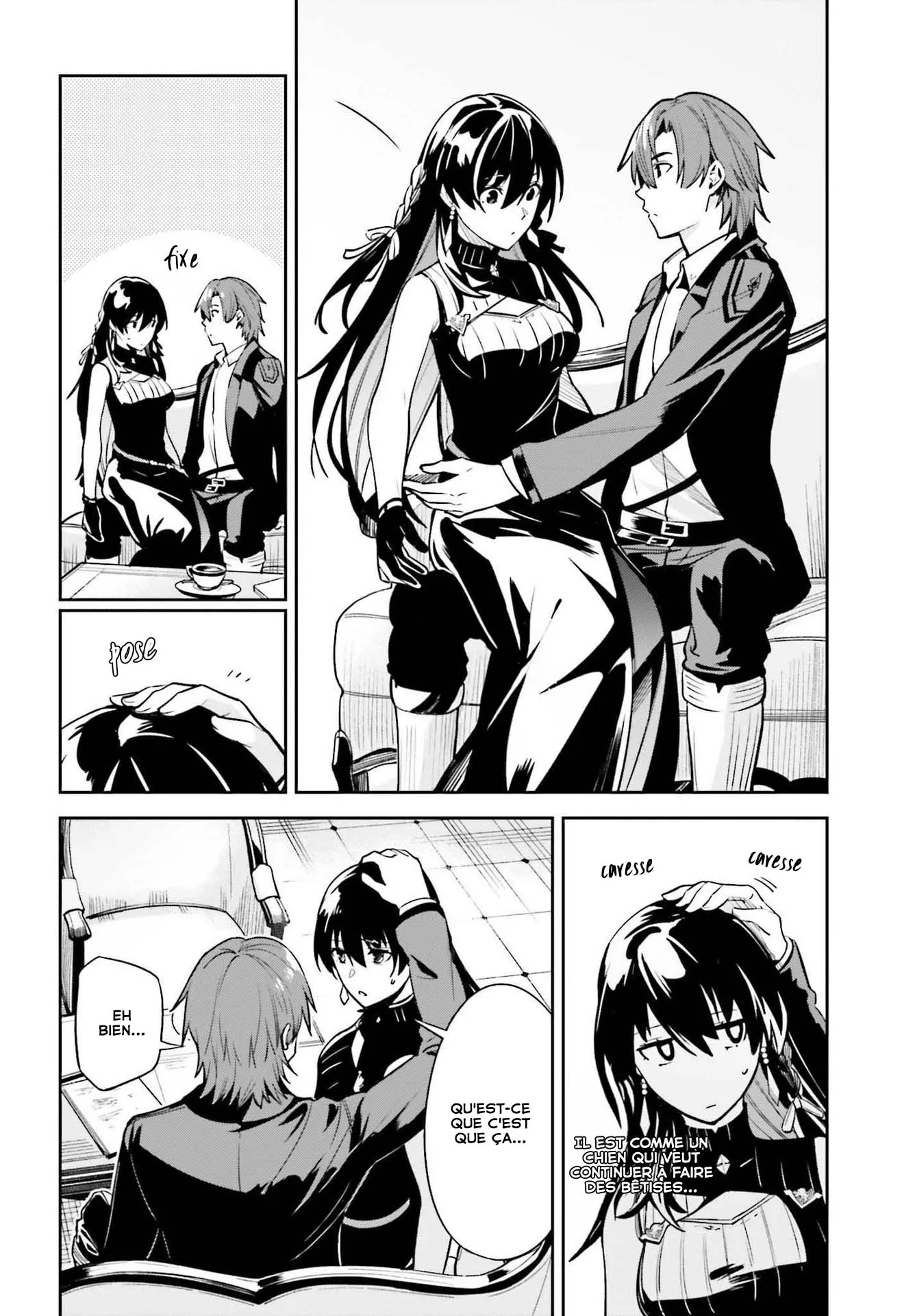 Read Unnamed memory Scan Manga Online