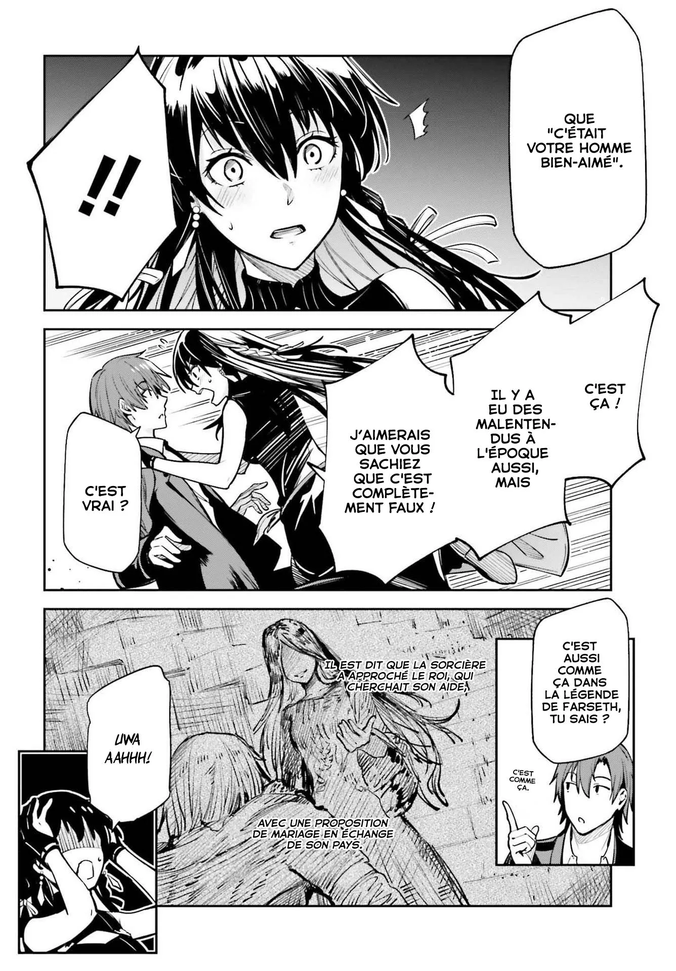 Read Unnamed memory Scan Manga Online