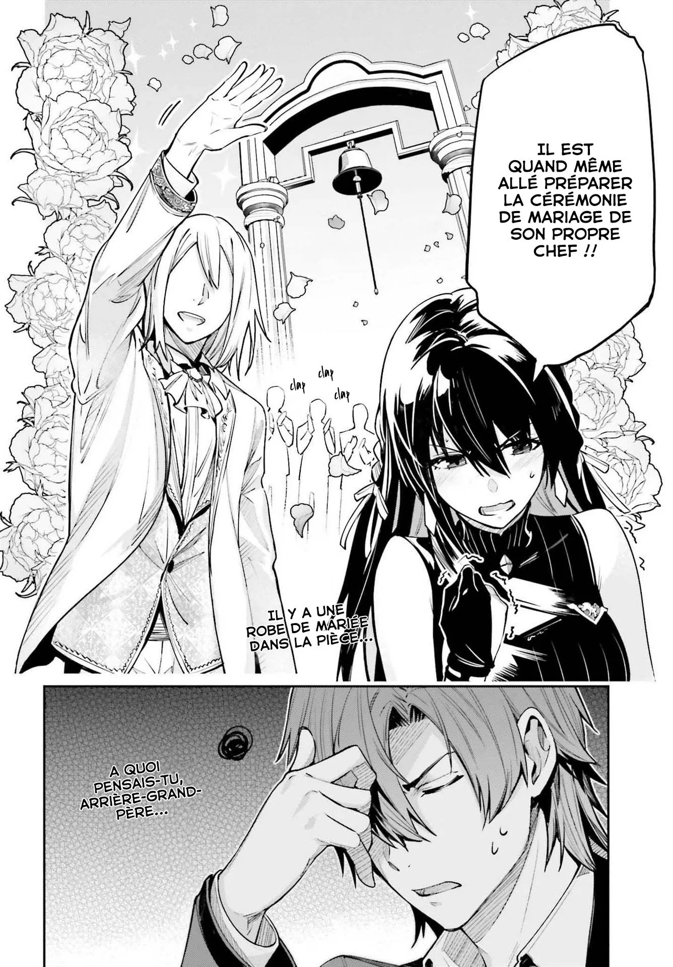 Read Unnamed memory Scan Manga Online