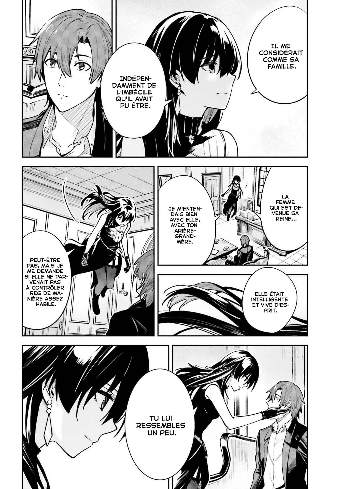 Read Unnamed memory Scan Manga Online