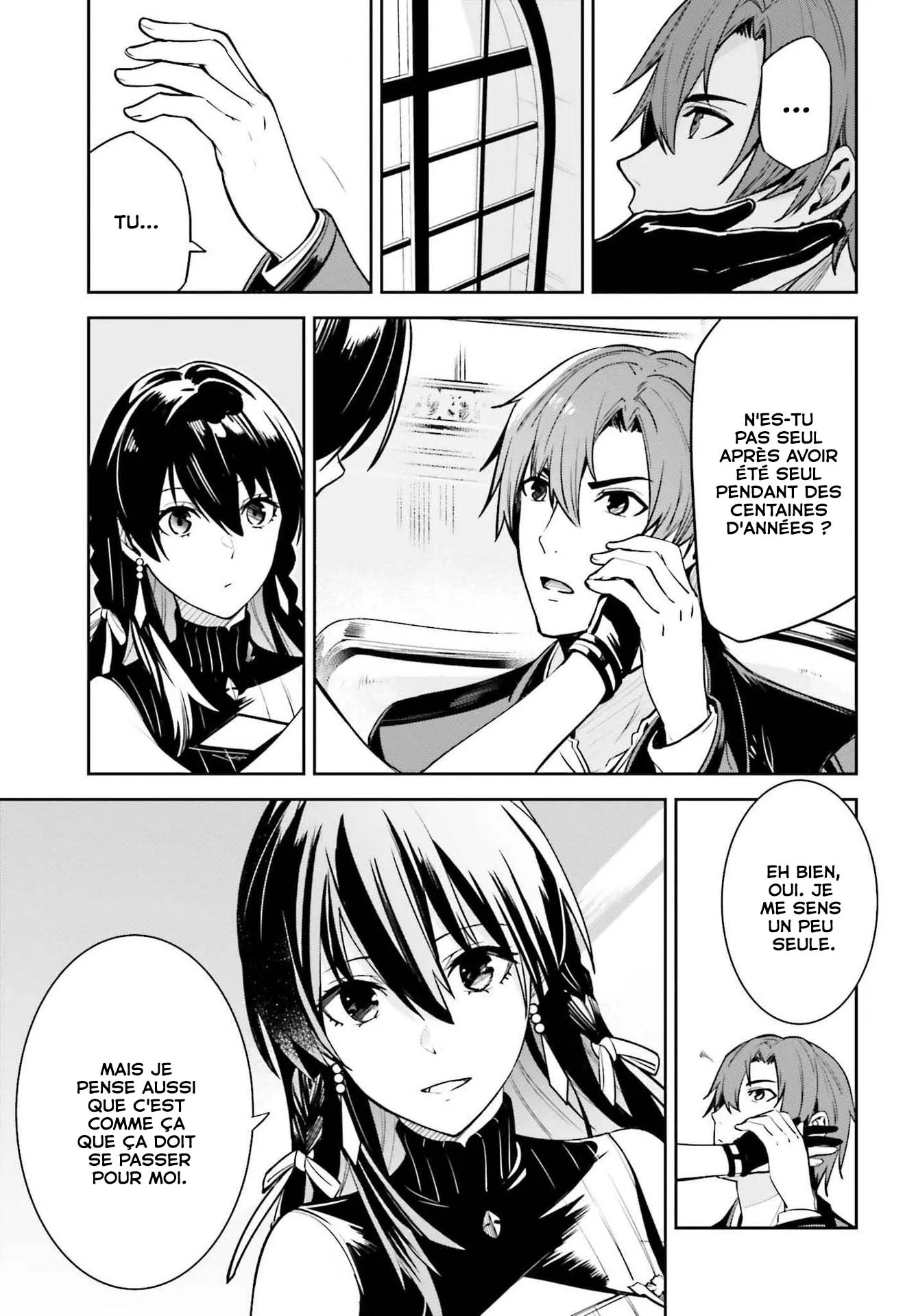 Read Unnamed memory Scan Manga Online
