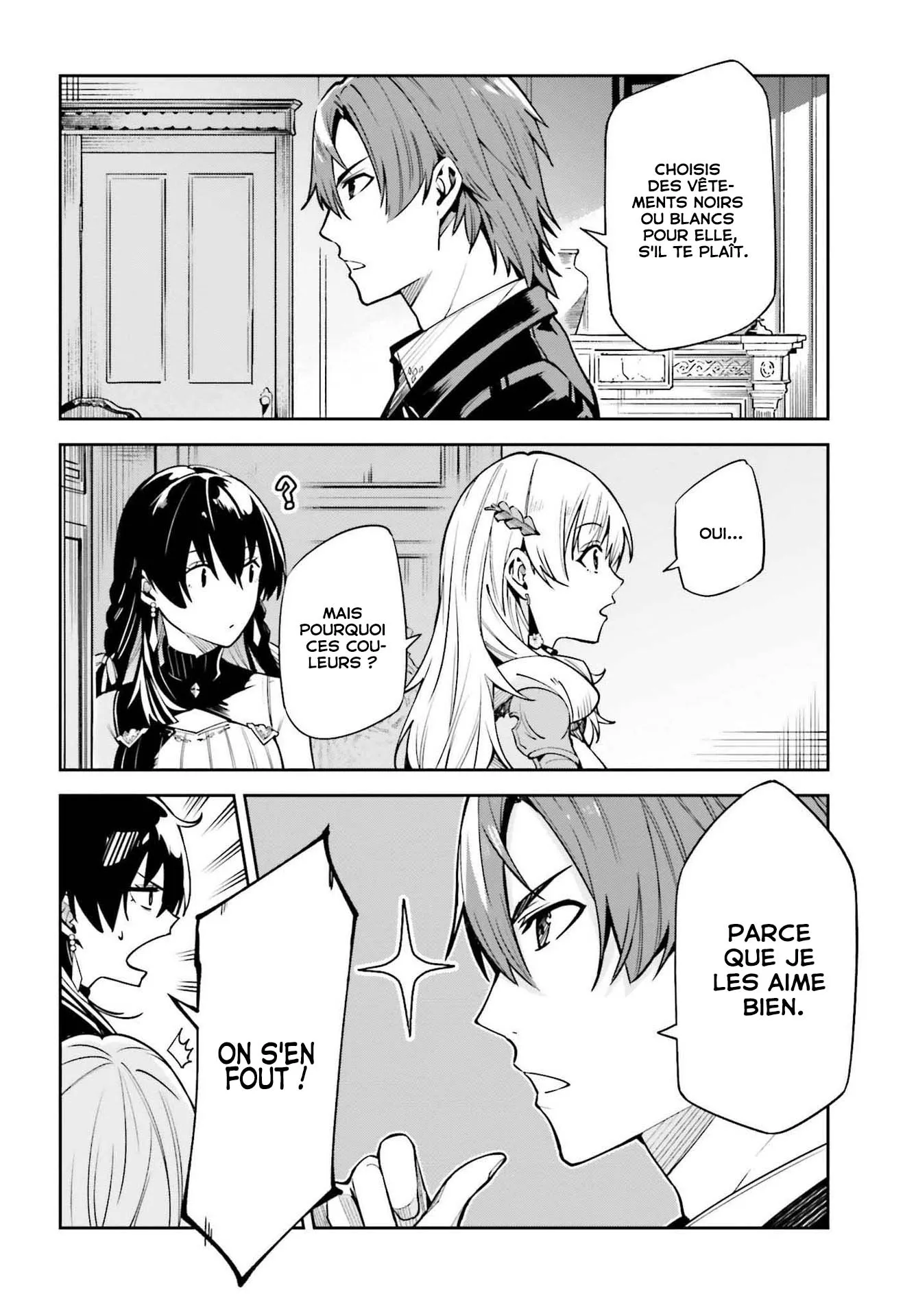 Read Unnamed memory Scan Manga Online