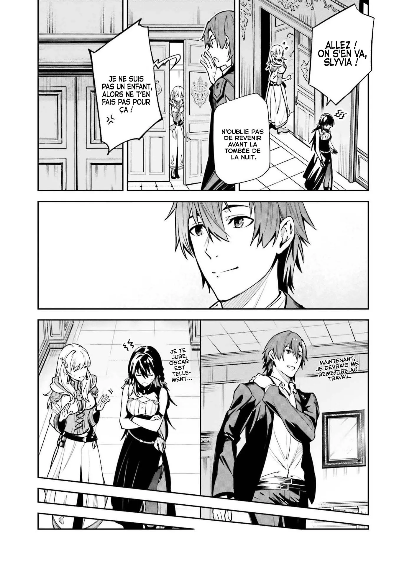 Read Unnamed memory Scan Manga Online