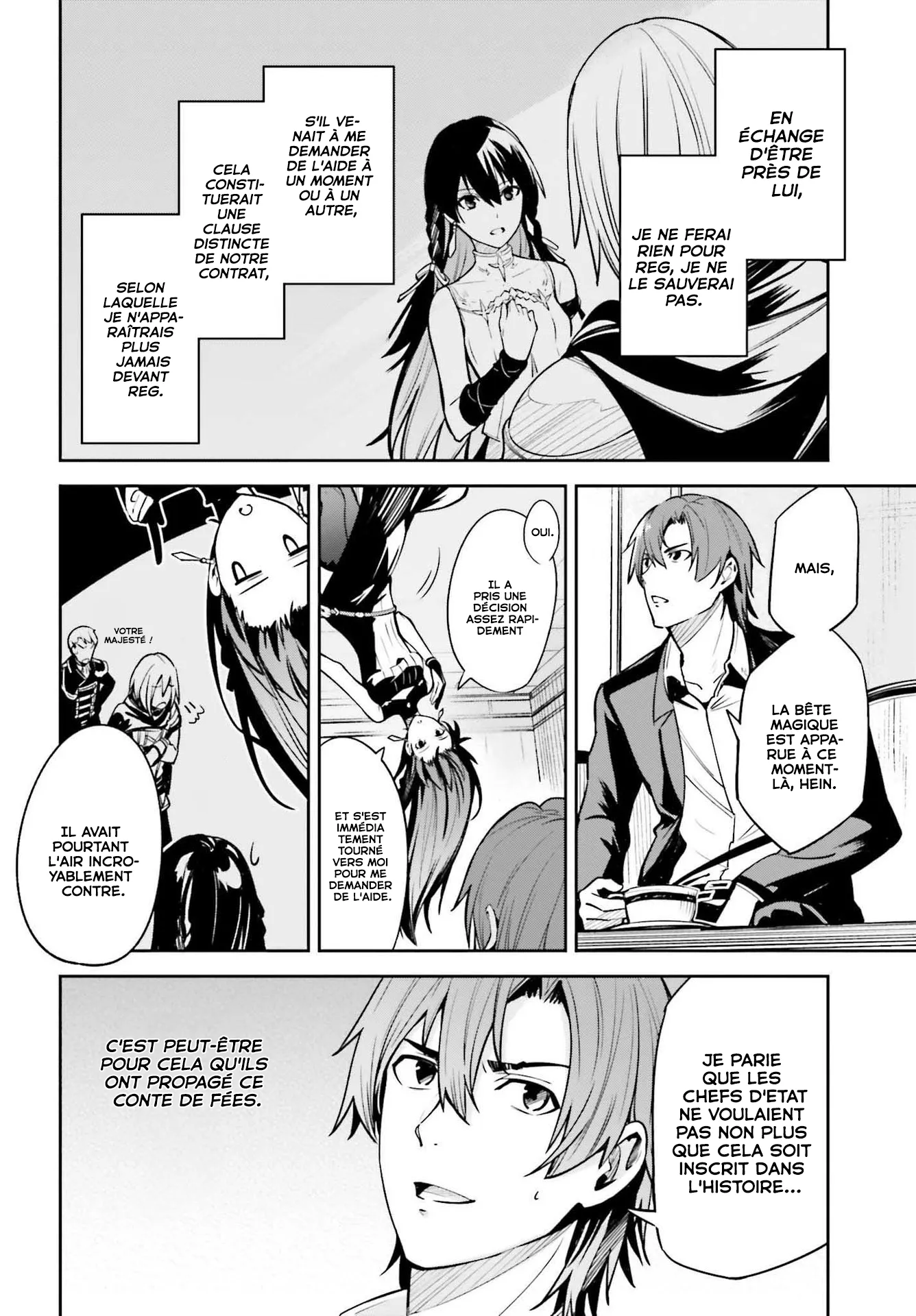 Read Unnamed memory Scan Manga Online