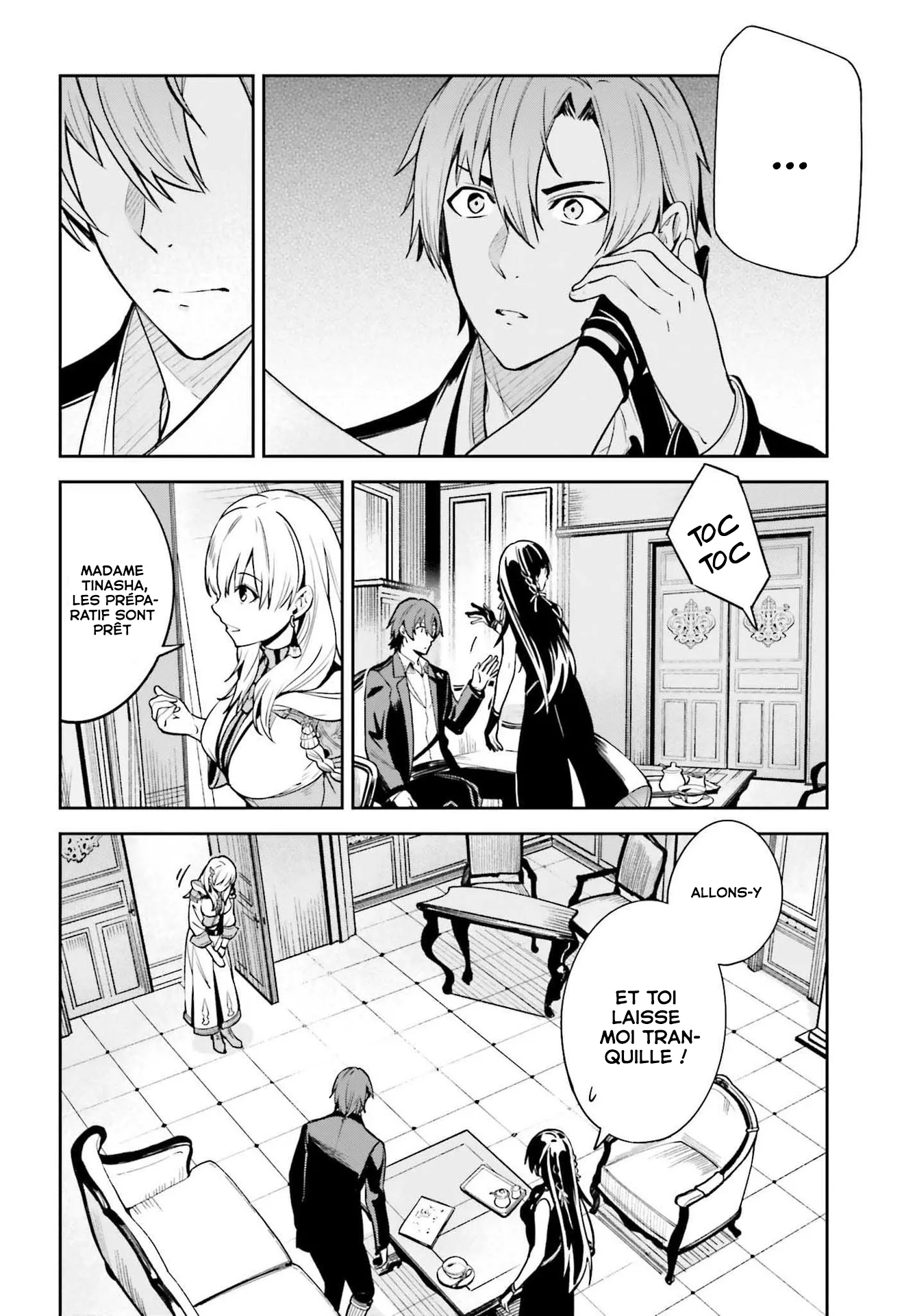 Read Unnamed memory Scan Manga Online