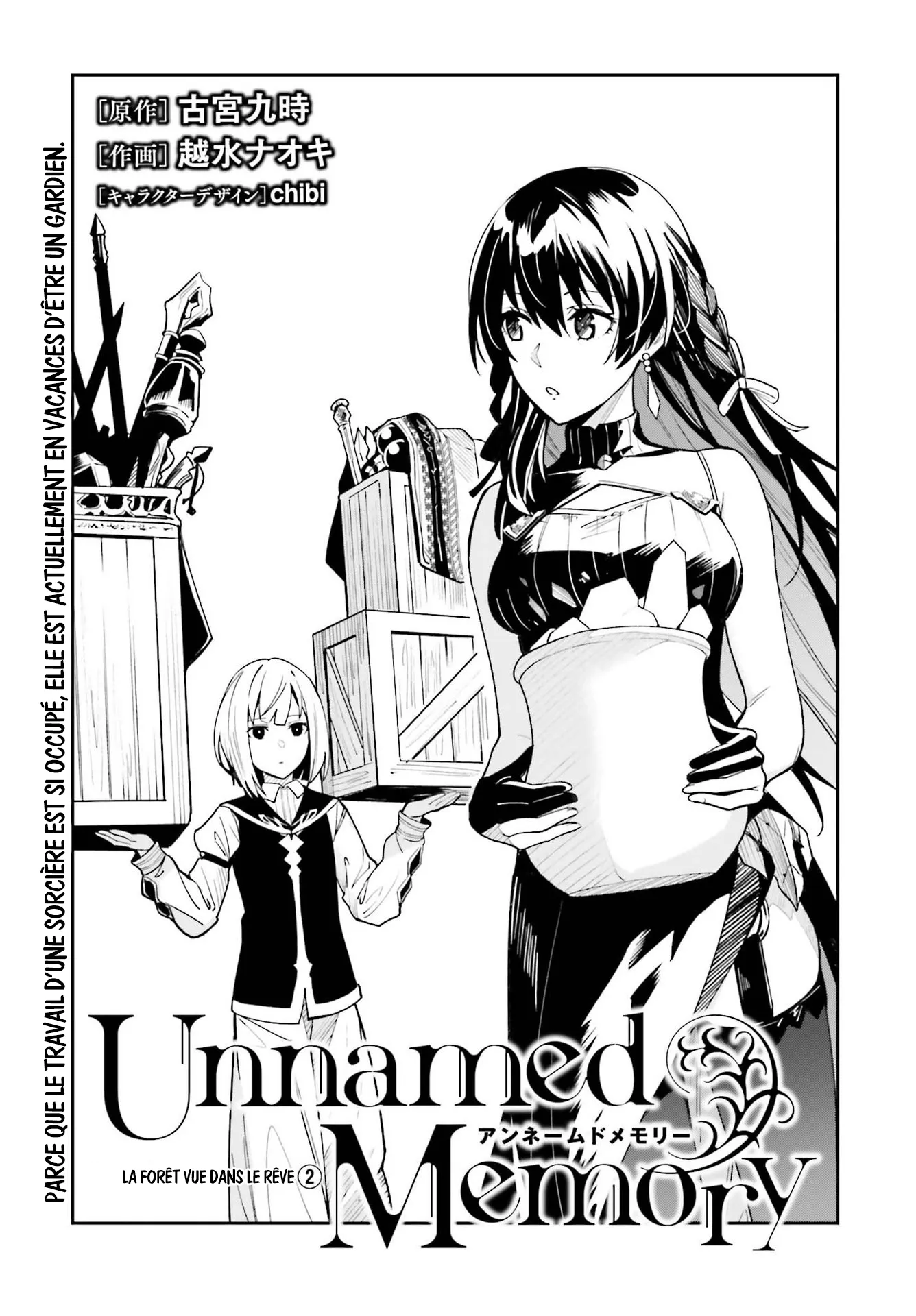 Read Unnamed memory Scan Manga Online