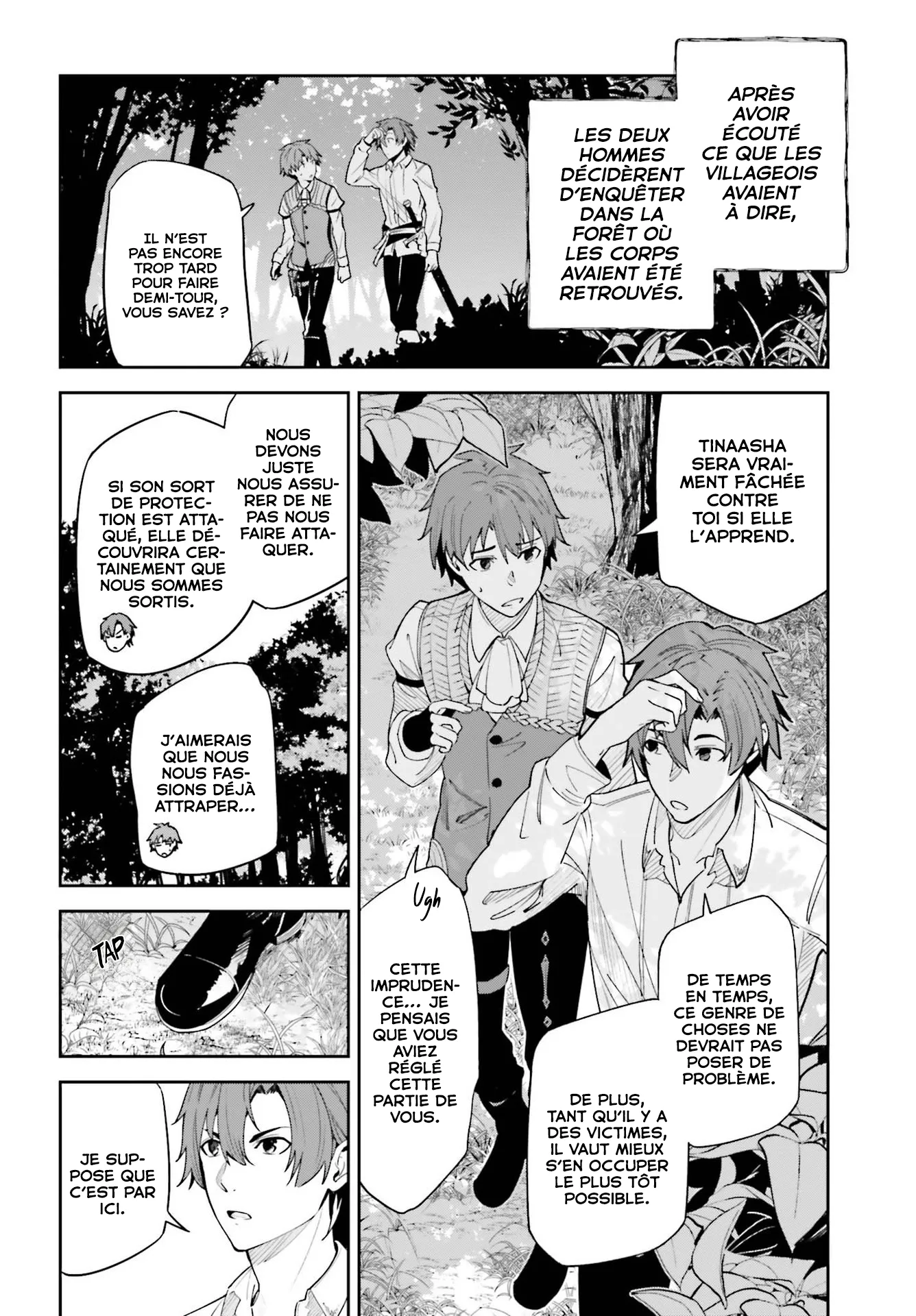 Read Unnamed memory Scan Manga Online