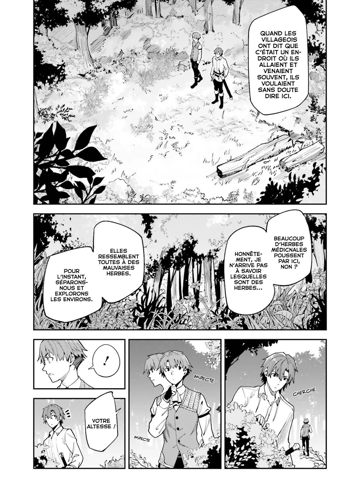 Read Unnamed memory Scan Manga Online