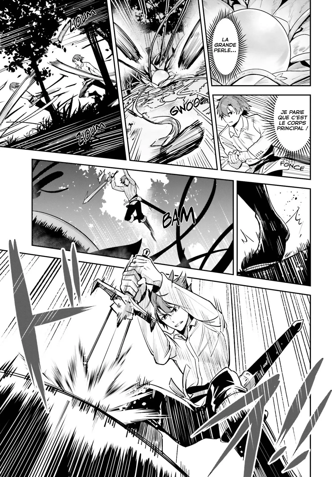 Read Unnamed memory Scan Manga Online