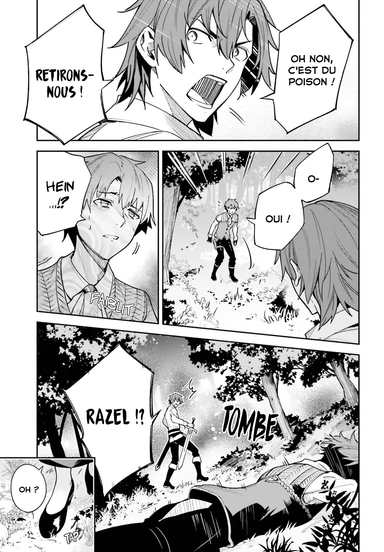 Read Unnamed memory Scan Manga Online