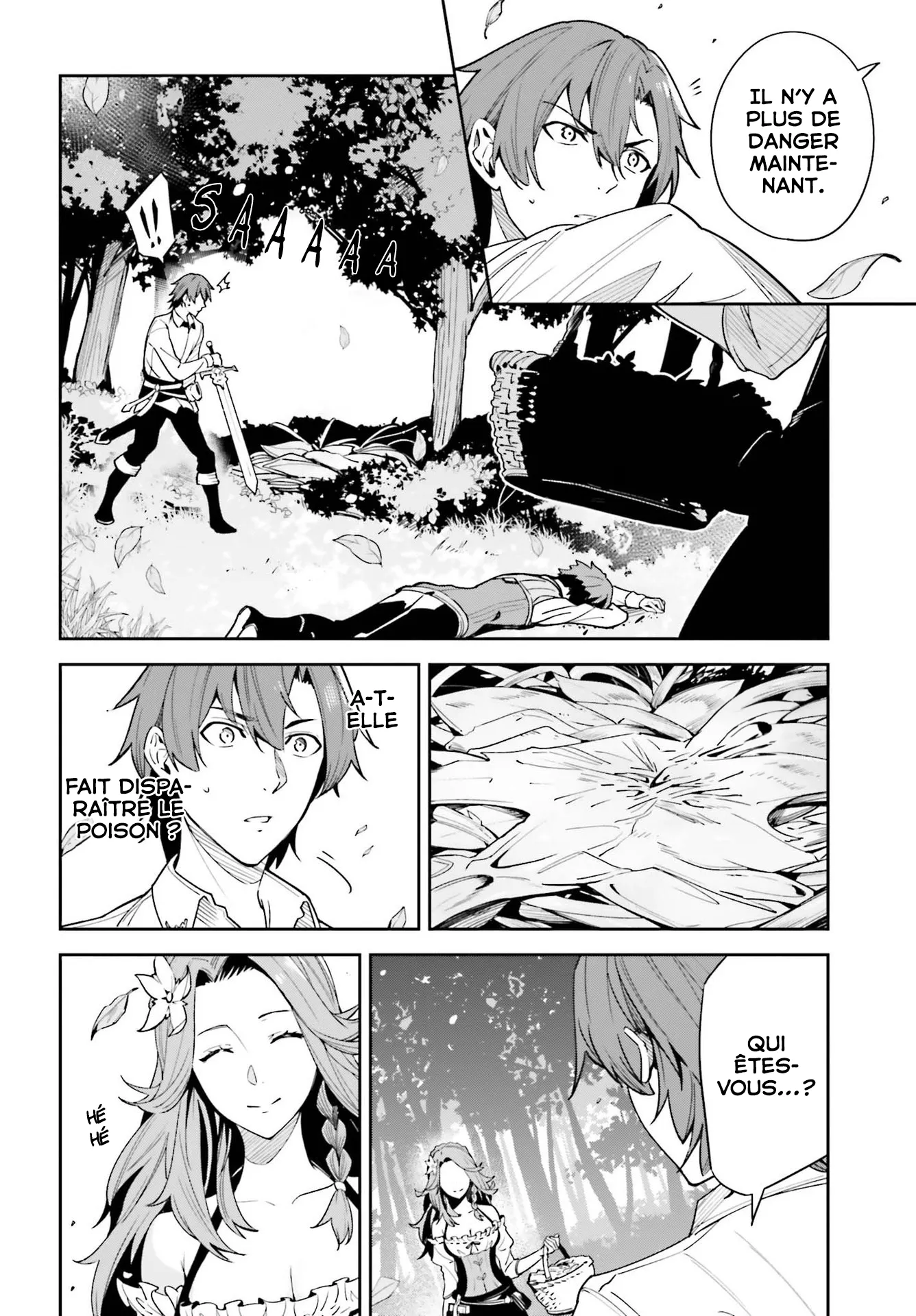 Read Unnamed memory Scan Manga Online