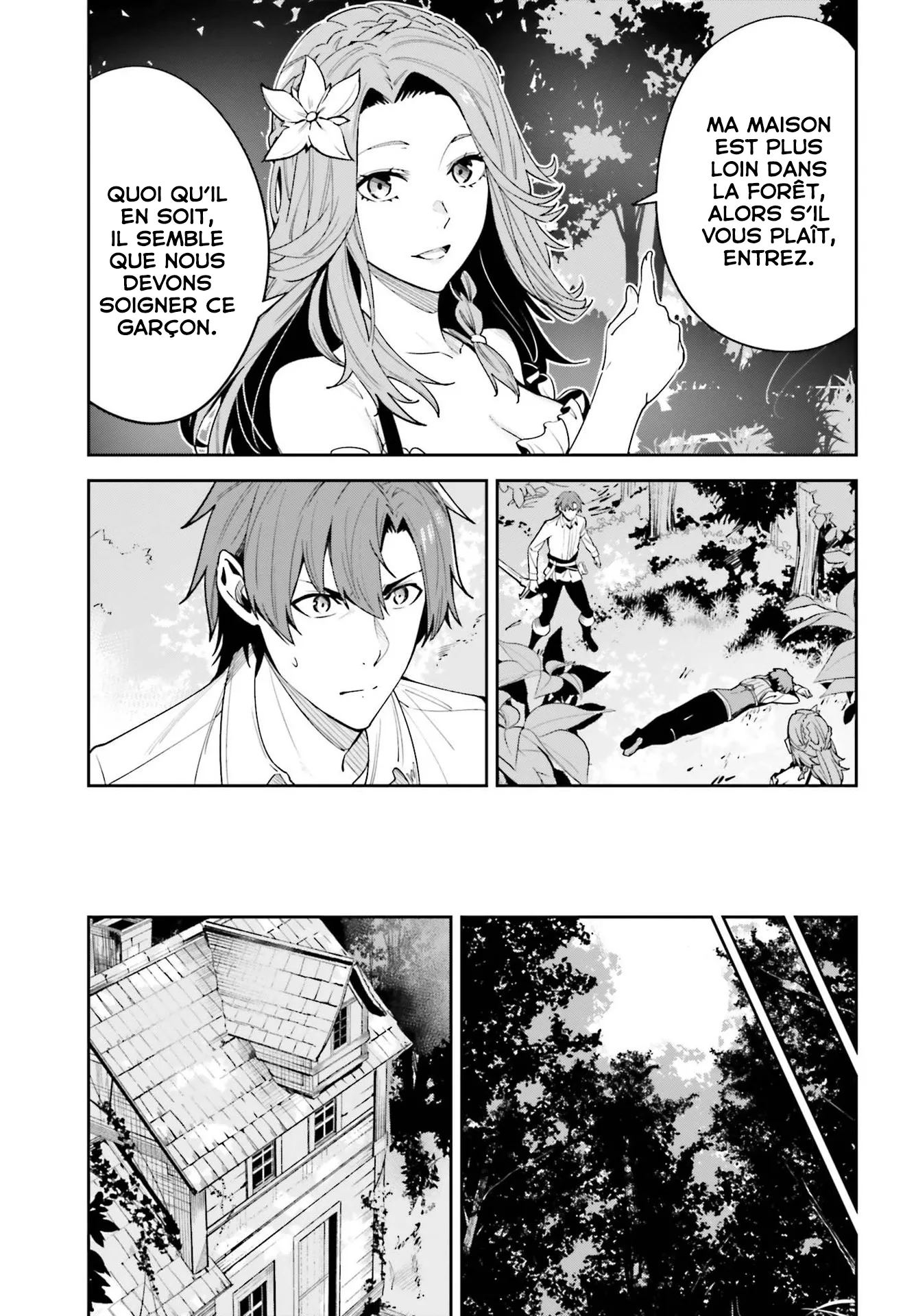 Read Unnamed memory Scan Manga Online