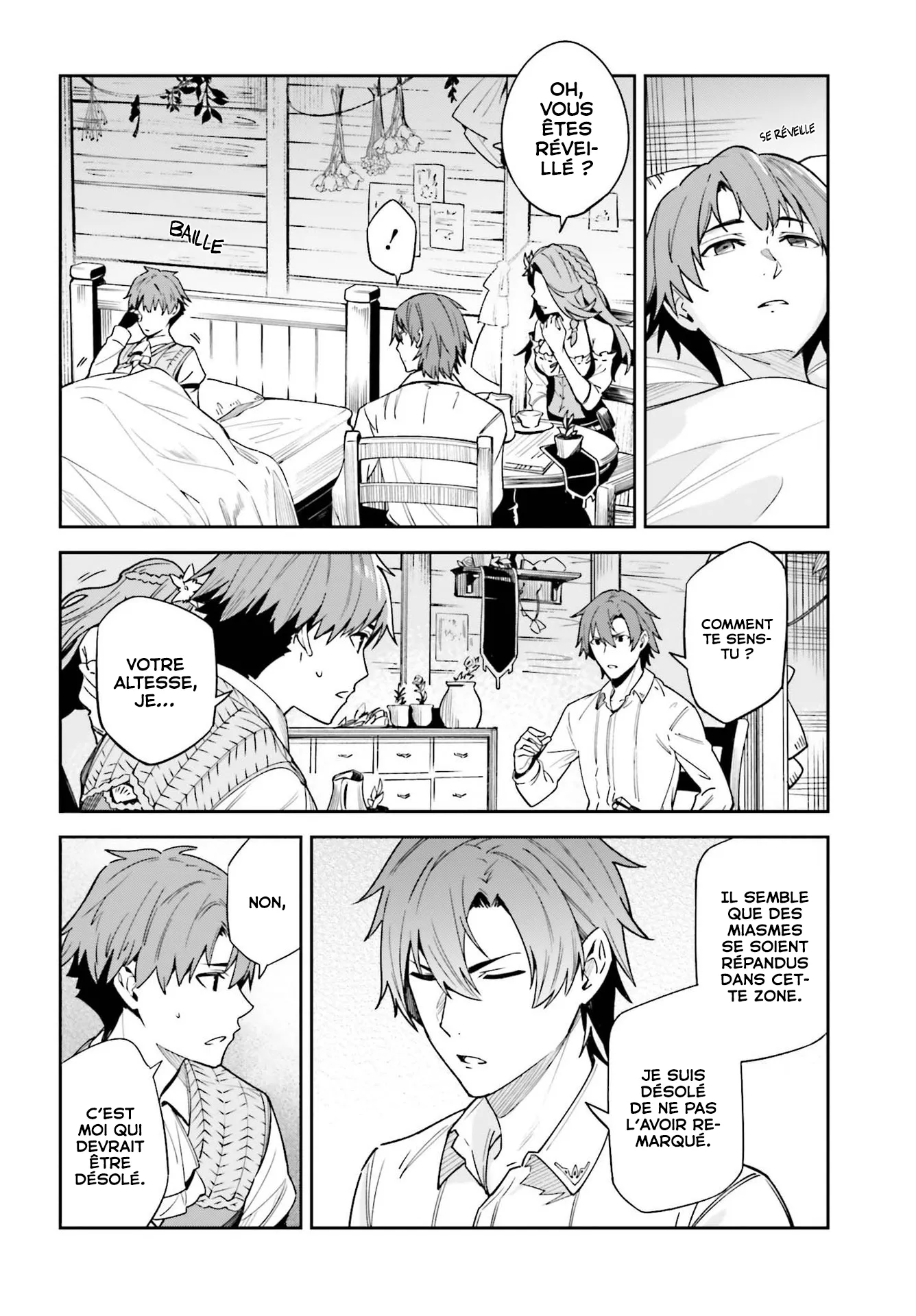 Read Unnamed memory Scan Manga Online