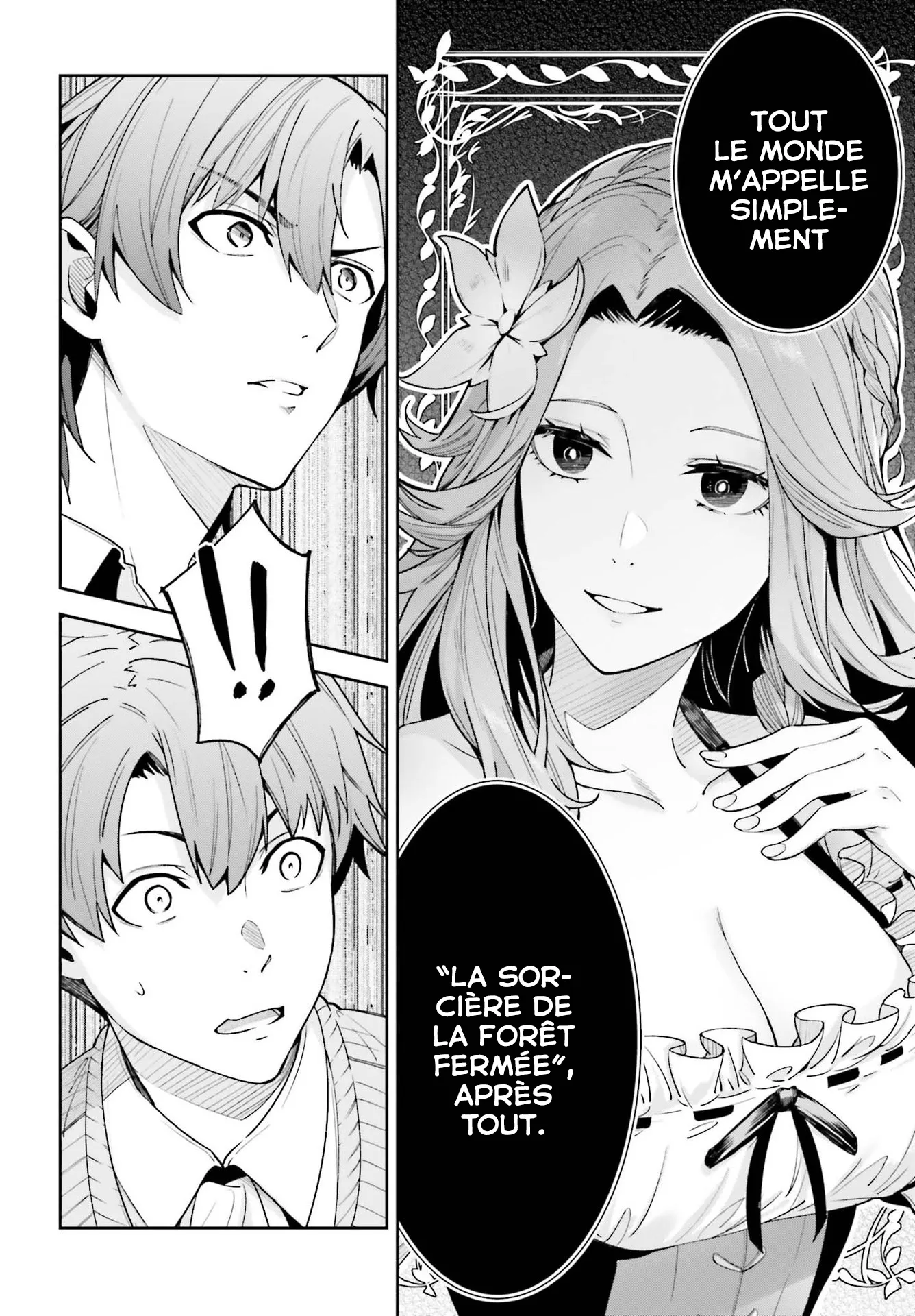 Read Unnamed memory Scan Manga Online