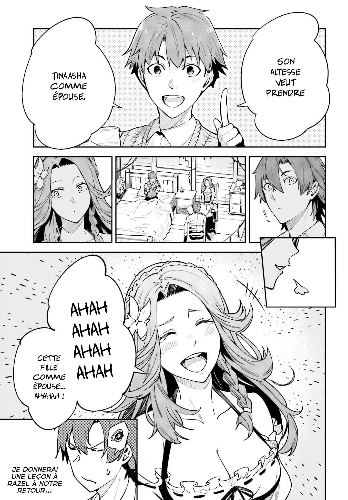 Read Unnamed memory Scan Manga Online