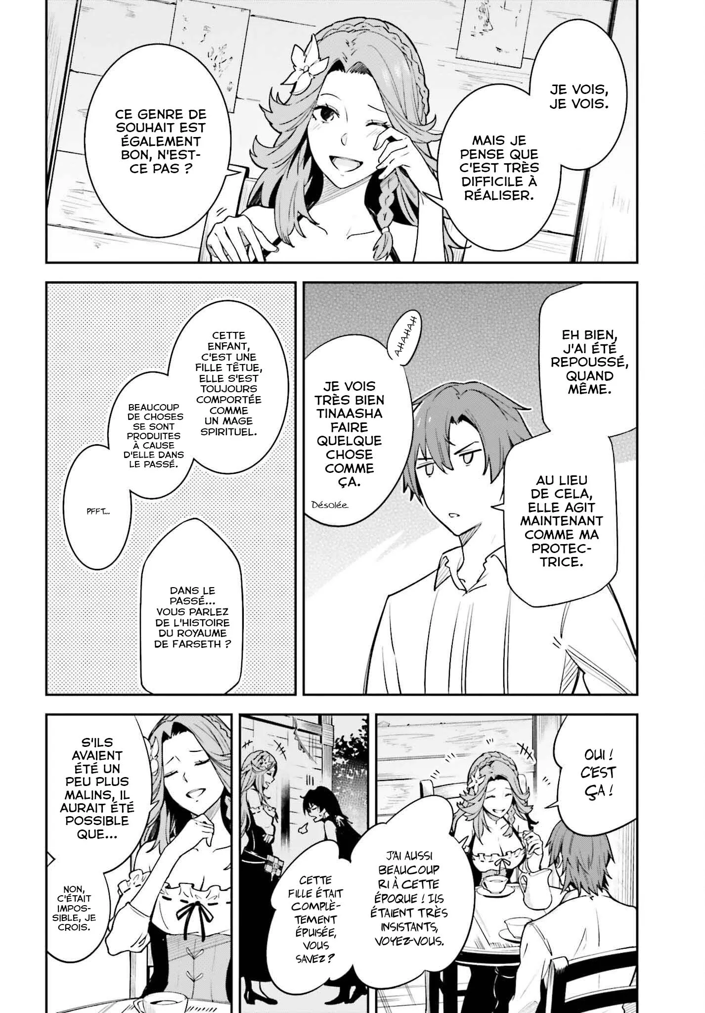 Read Unnamed memory Scan Manga Online