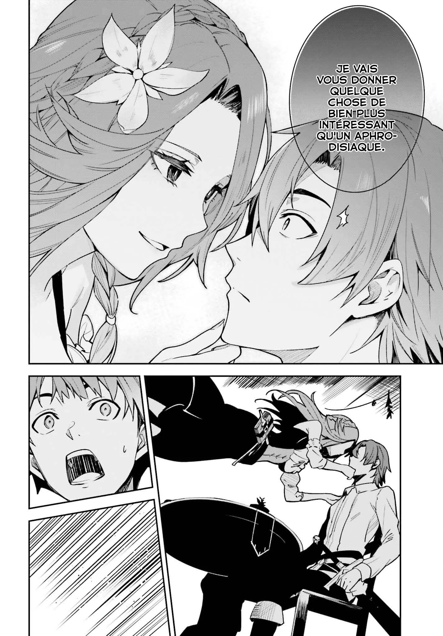 Read Unnamed memory Scan Manga Online