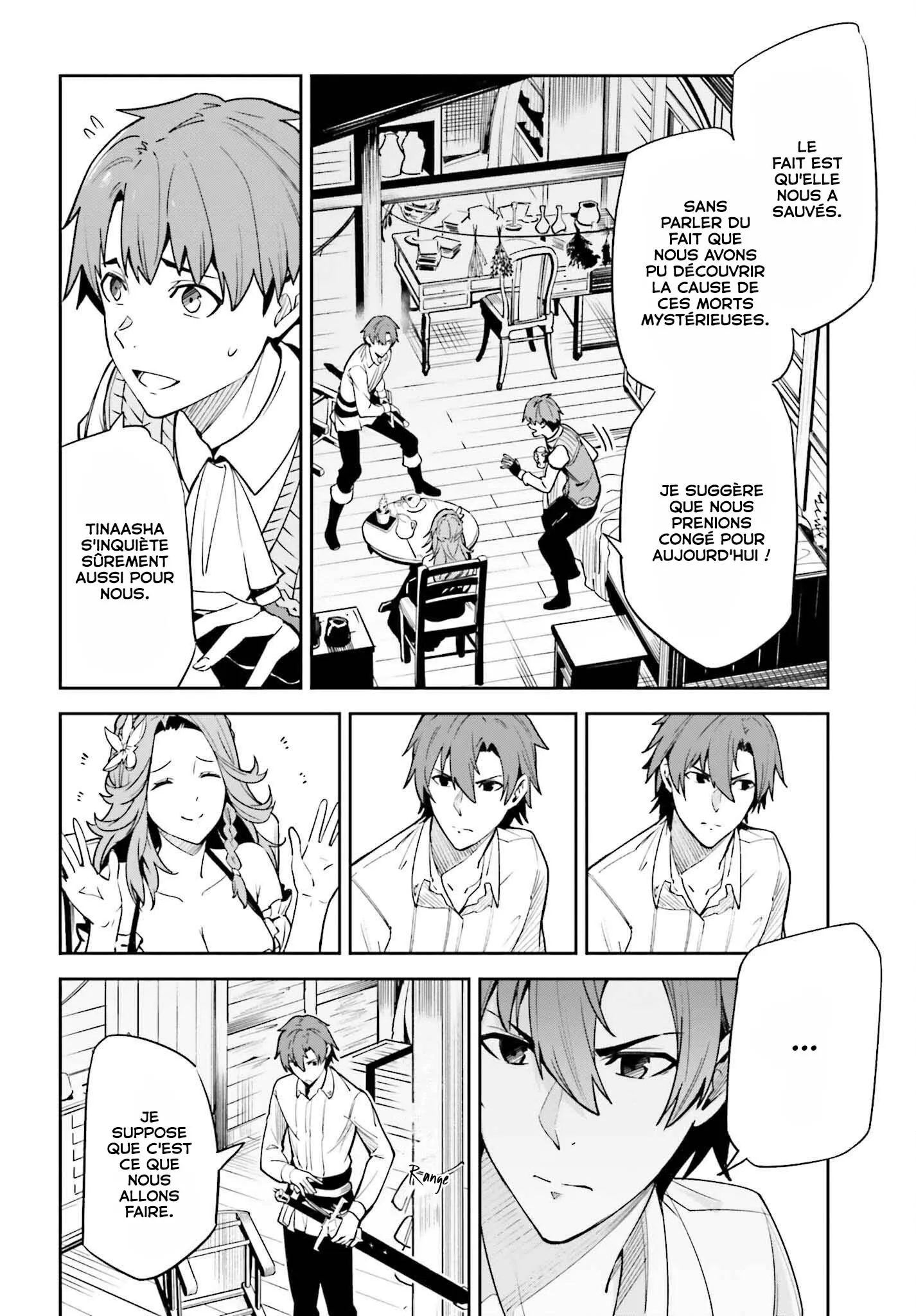 Read Unnamed memory Scan Manga Online
