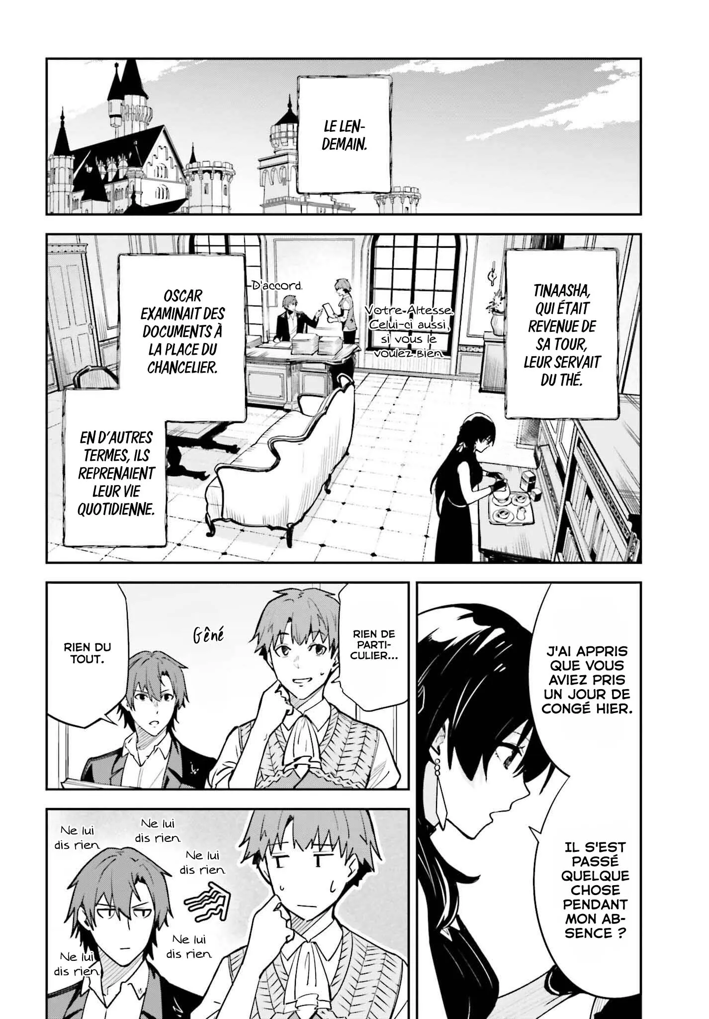 Read Unnamed memory Scan Manga Online