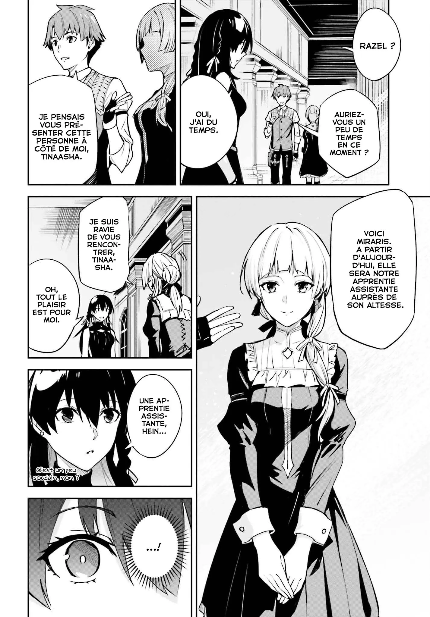 Read Unnamed memory Scan Manga Online