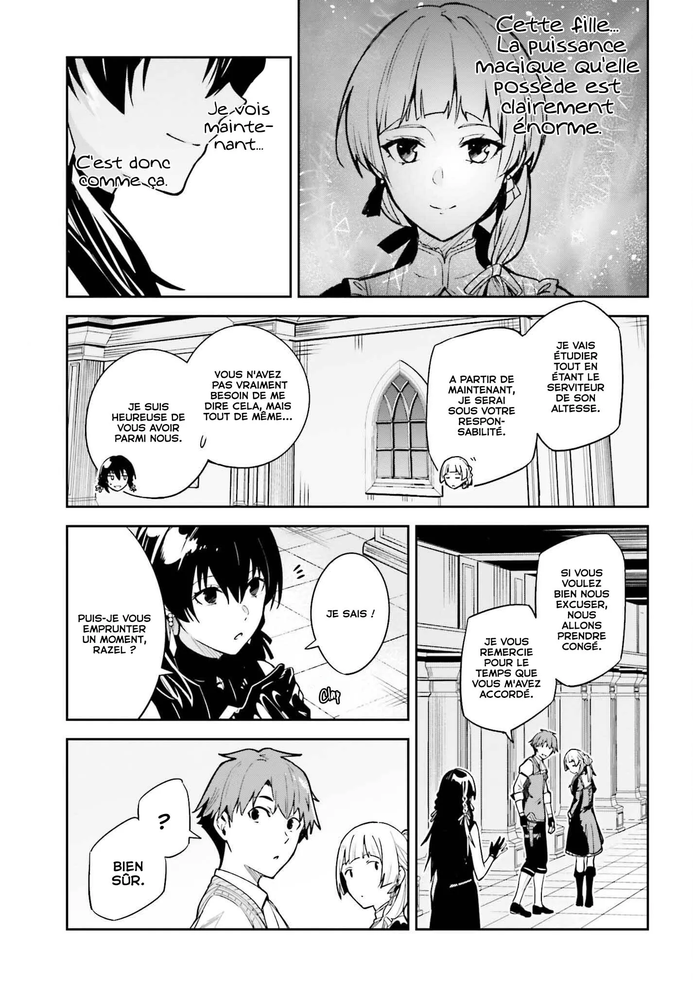 Read Unnamed memory Scan Manga Online