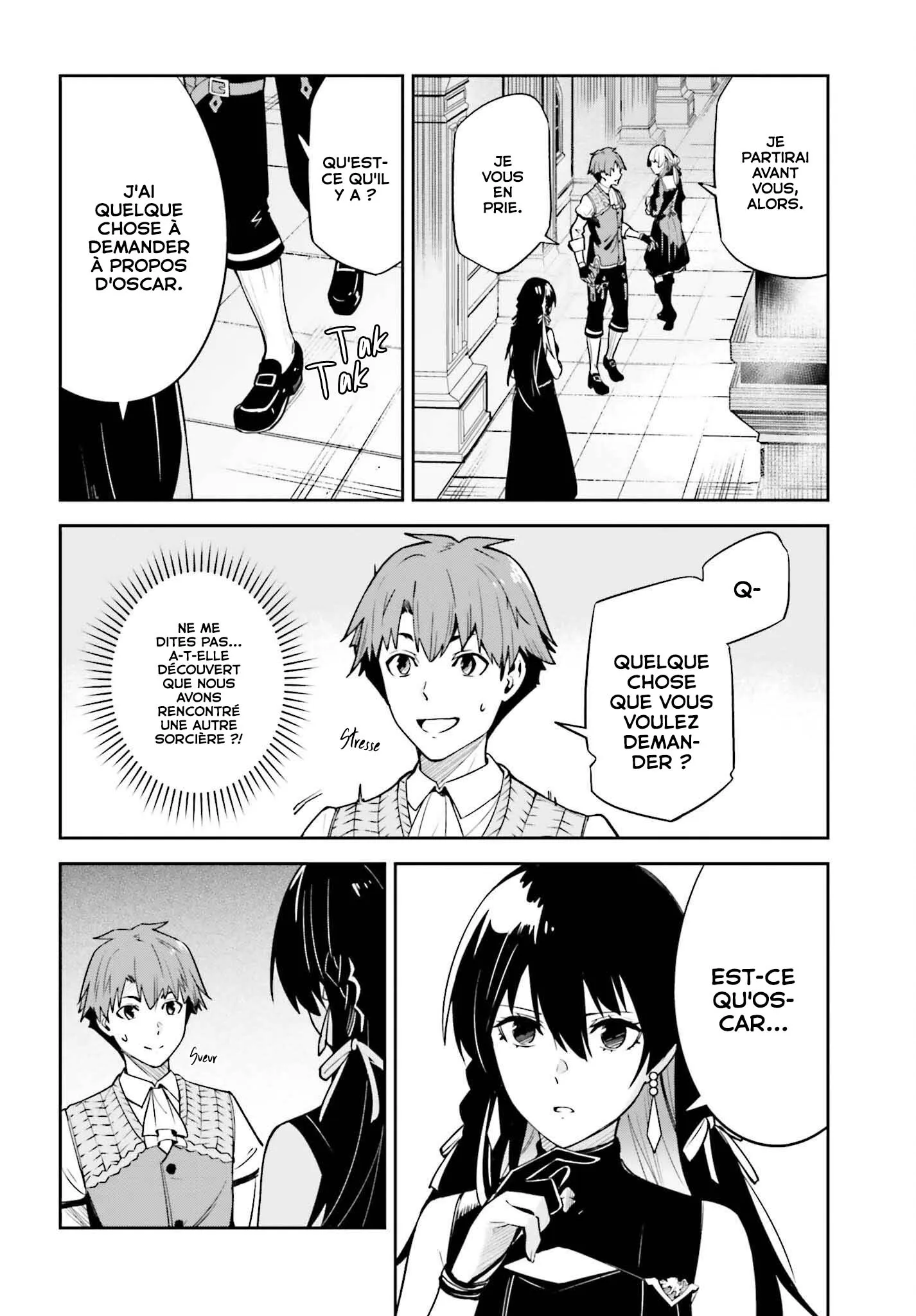 Read Unnamed memory Scan Manga Online