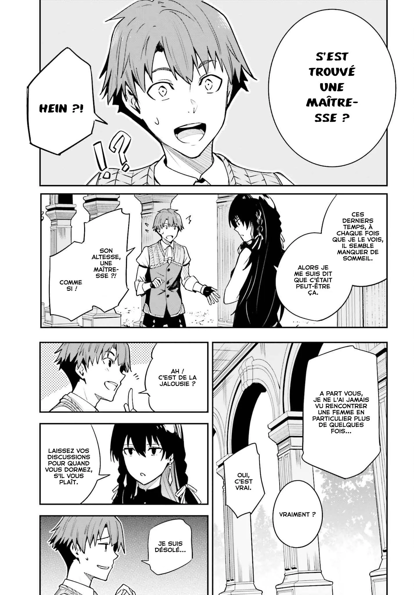 Read Unnamed memory Scan Manga Online