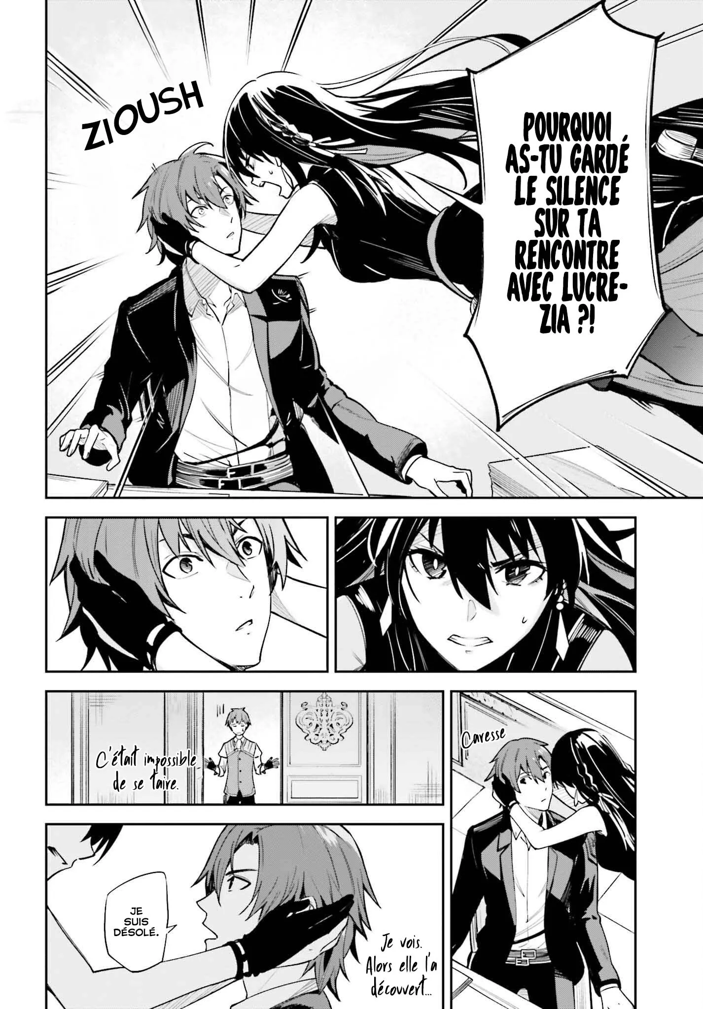 Read Unnamed memory Scan Manga Online