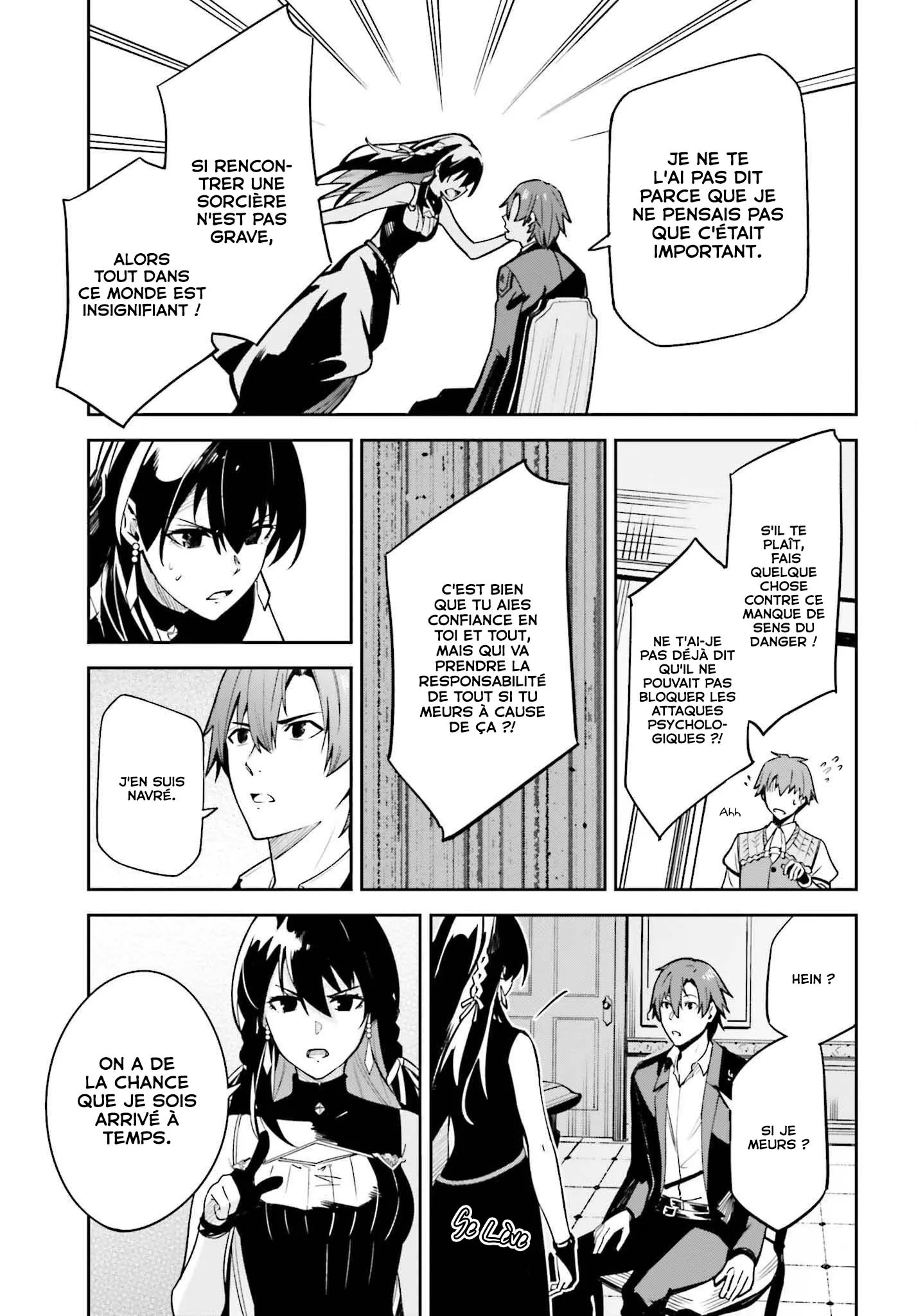 Read Unnamed memory Scan Manga Online