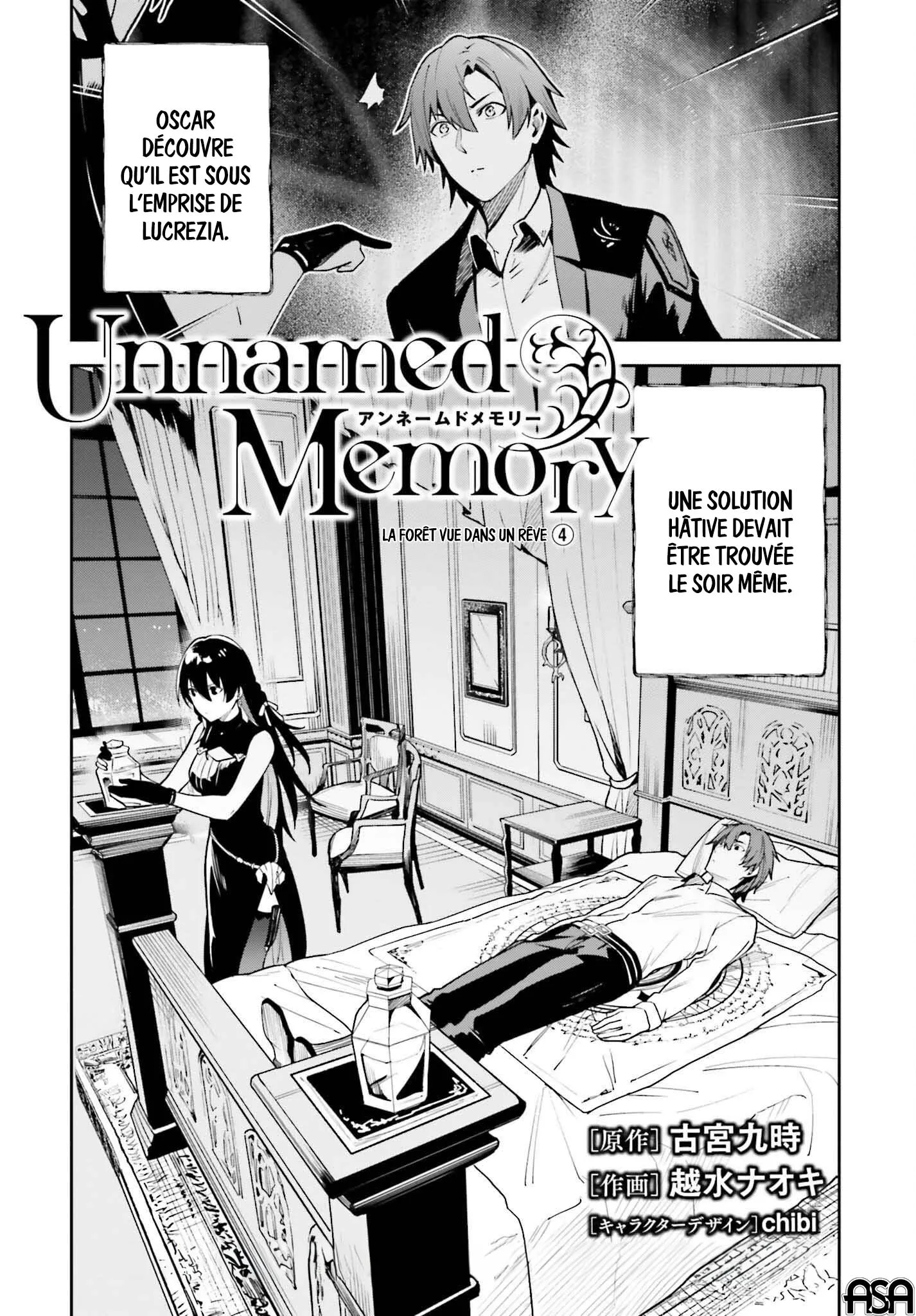 Read Unnamed memory Scan Manga Online